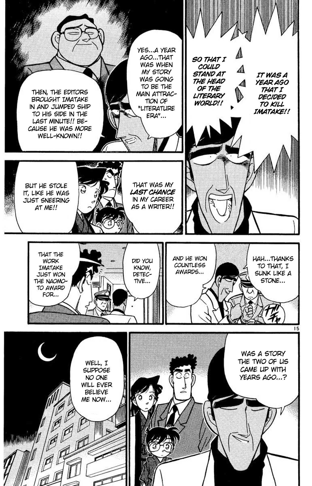 Detective Conan Chapter 61 page 16 - Chapter 61: The Photo Trap