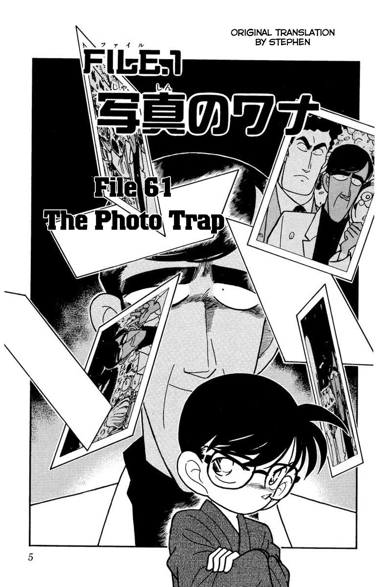 Detective Conan Chapter 61 page 2 - Chapter 61: The Photo Trap
