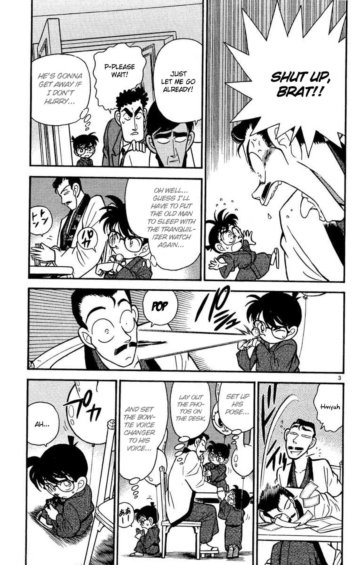 Detective Conan Chapter 61 page 4 - Chapter 61: The Photo Trap