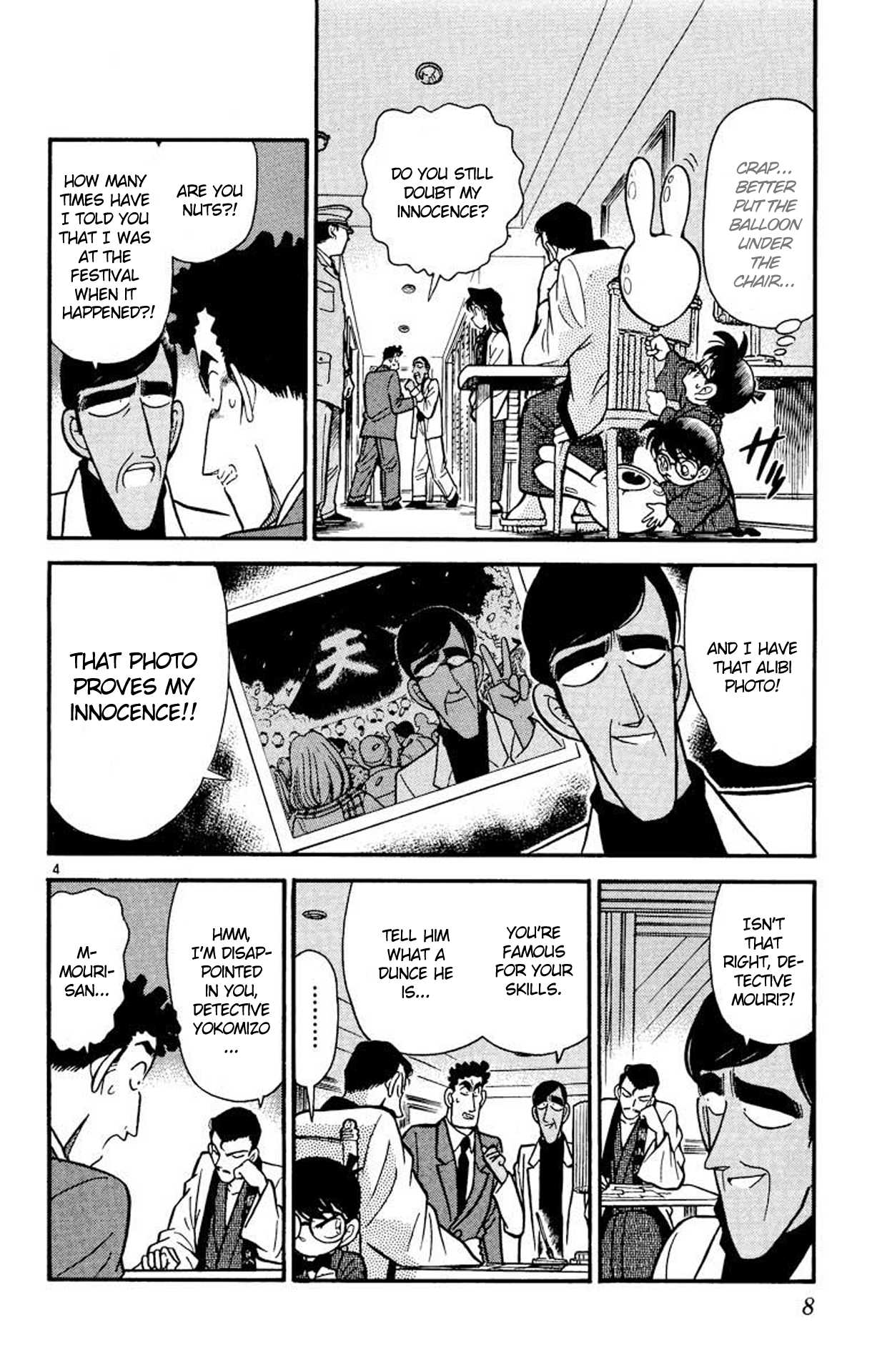 Detective Conan Chapter 61 page 5 - Chapter 61: The Photo Trap