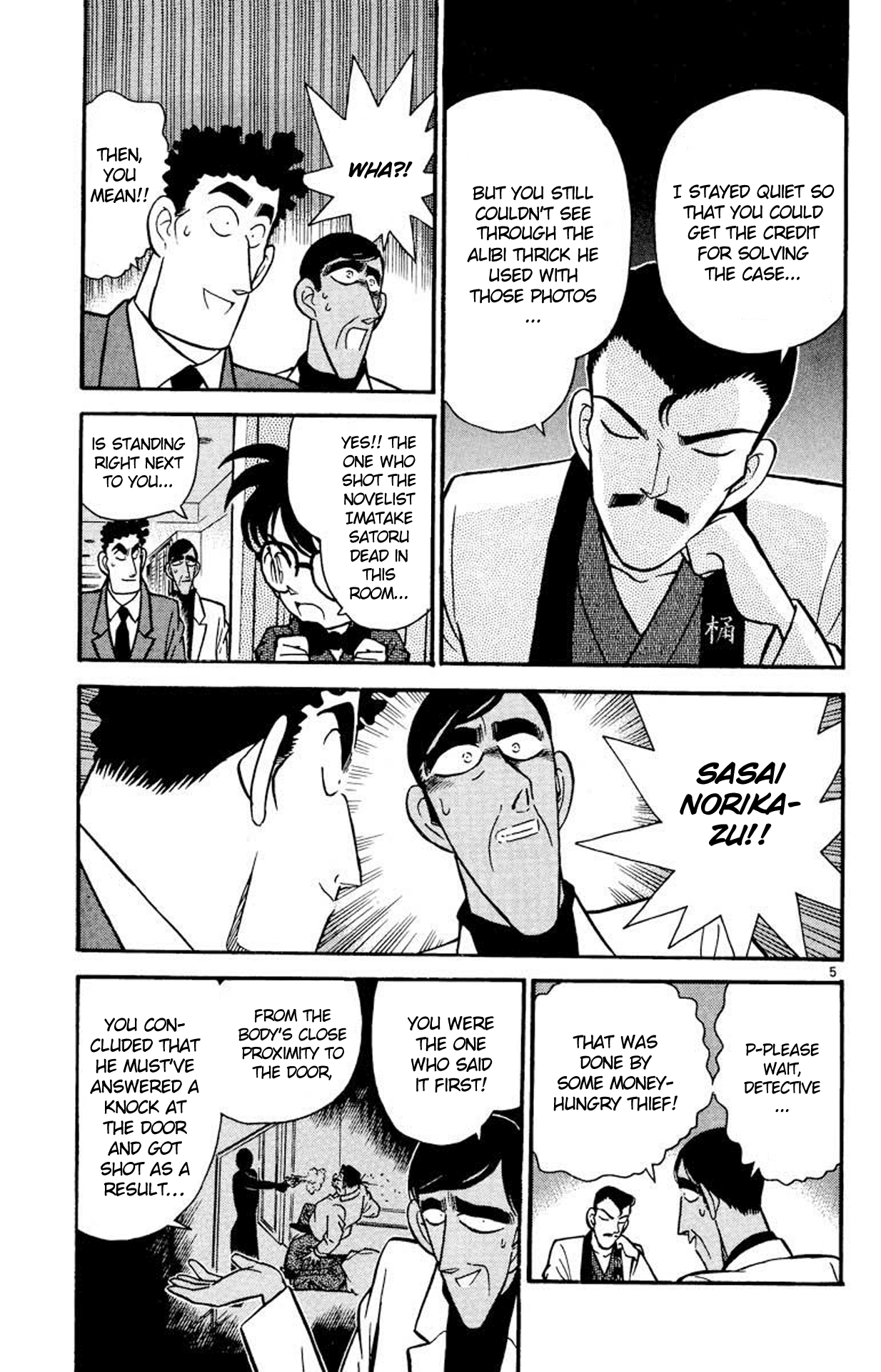 Detective Conan Chapter 61 page 6 - Chapter 61: The Photo Trap