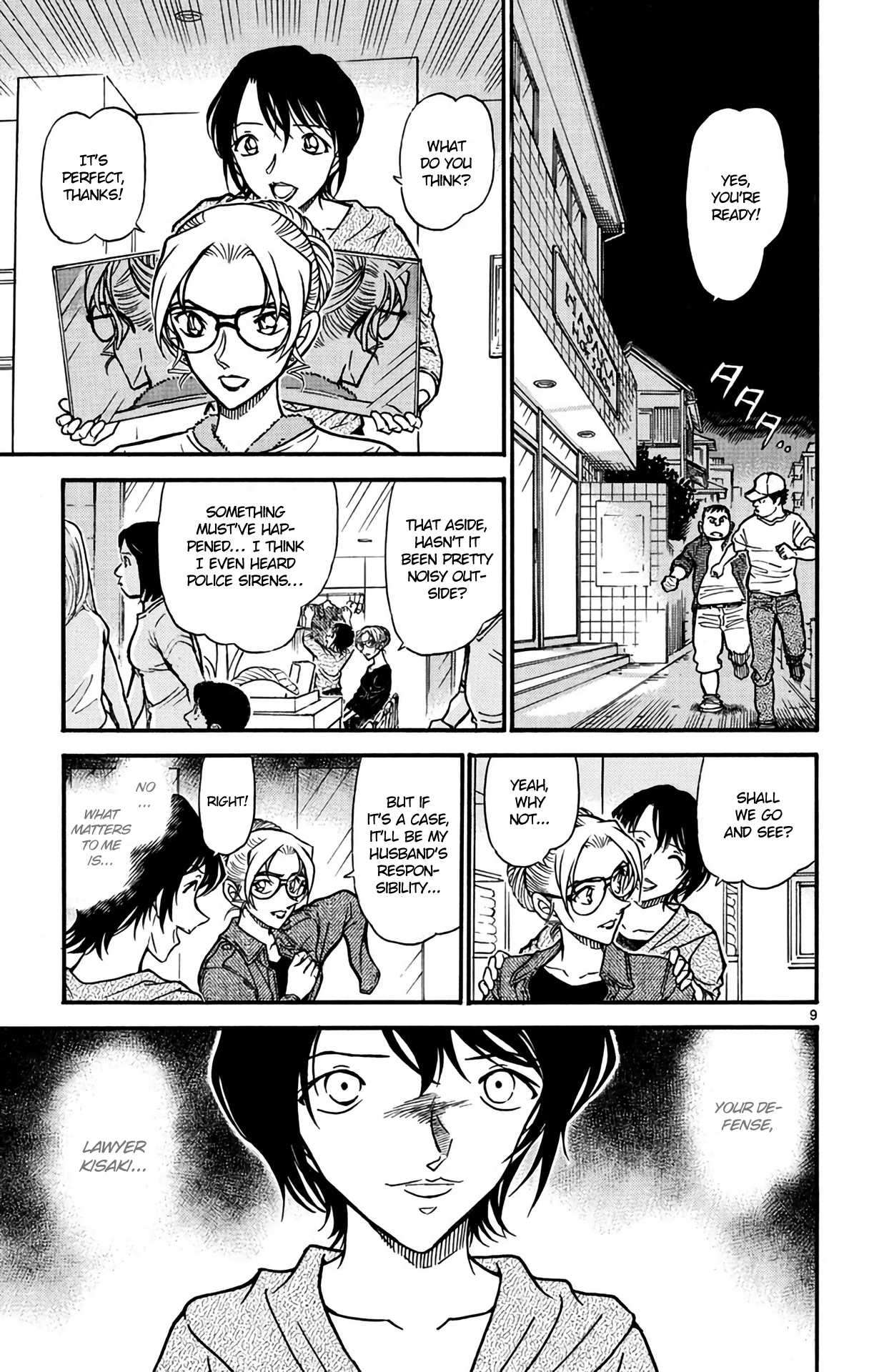 Detective Conan Chapter 610 page 10 - Chapter 610: Sound