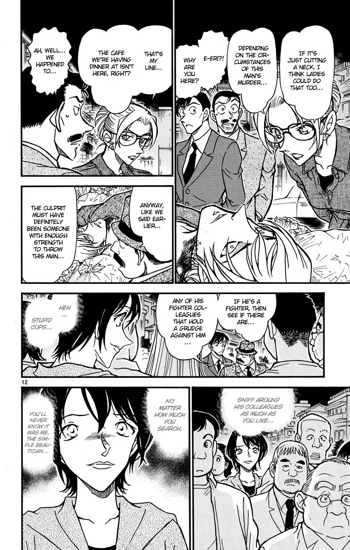 Detective Conan Chapter 610 page 13 - Chapter 610: Sound