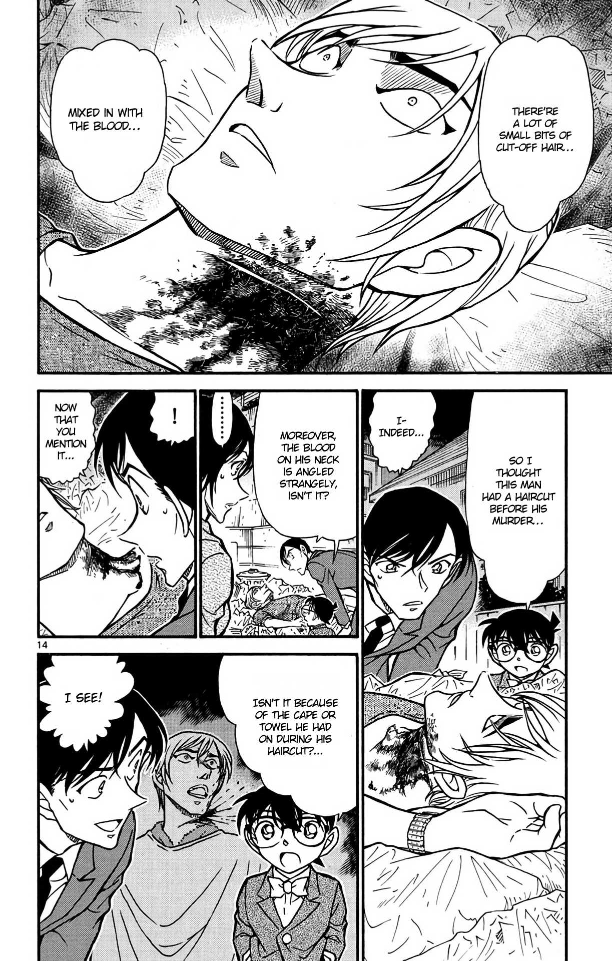 Detective Conan Chapter 610 page 15 - Chapter 610: Sound