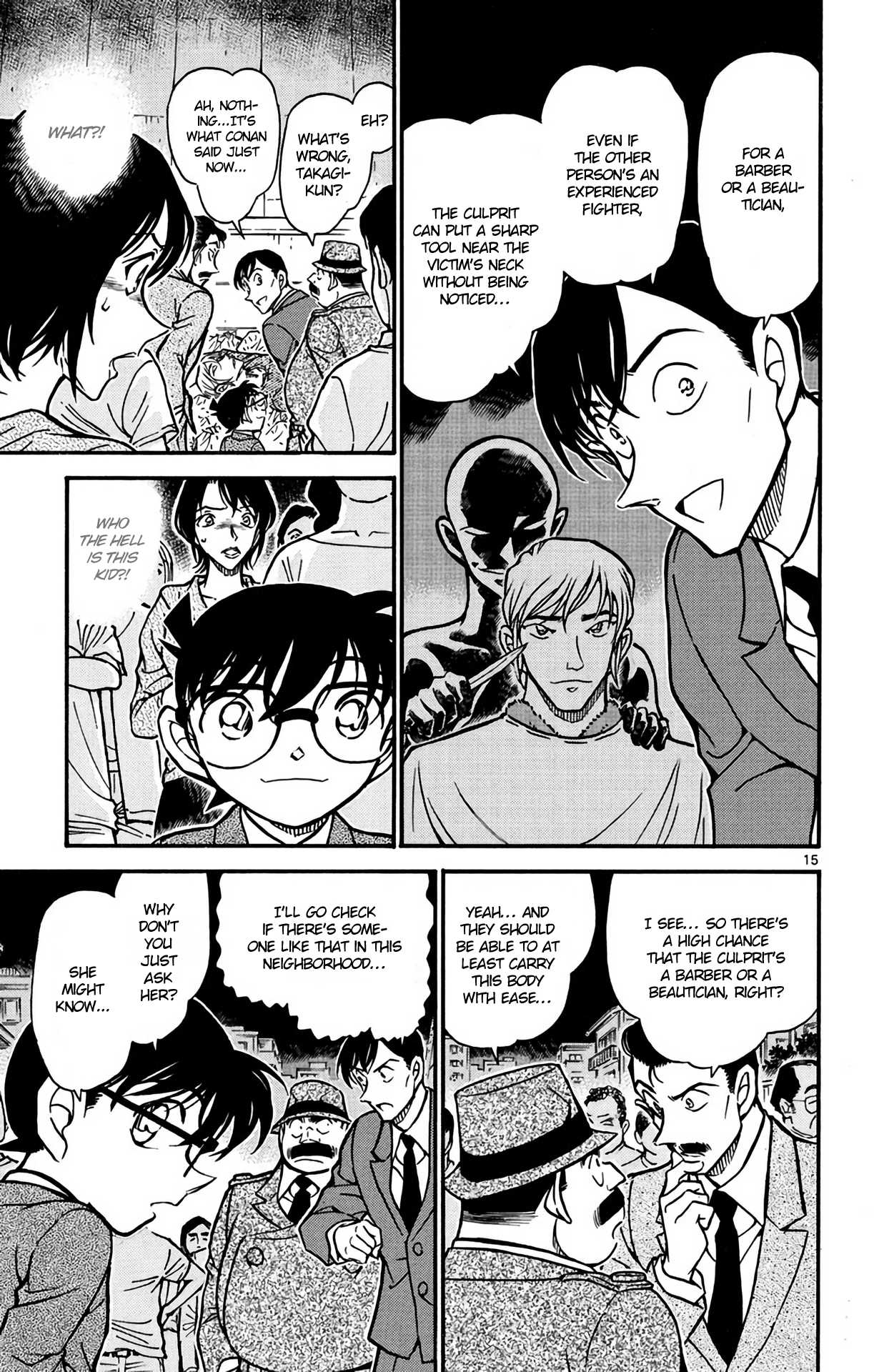 Detective Conan Chapter 610 page 16 - Chapter 610: Sound