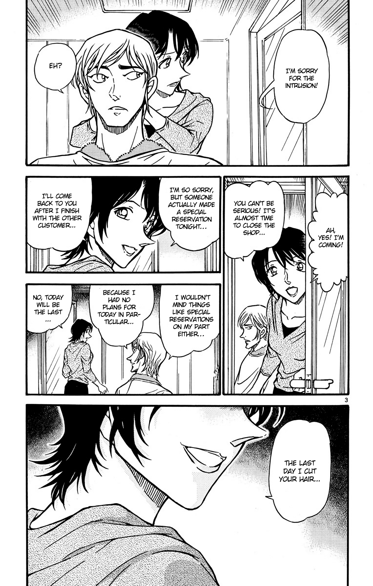 Detective Conan Chapter 610 page 4 - Chapter 610: Sound