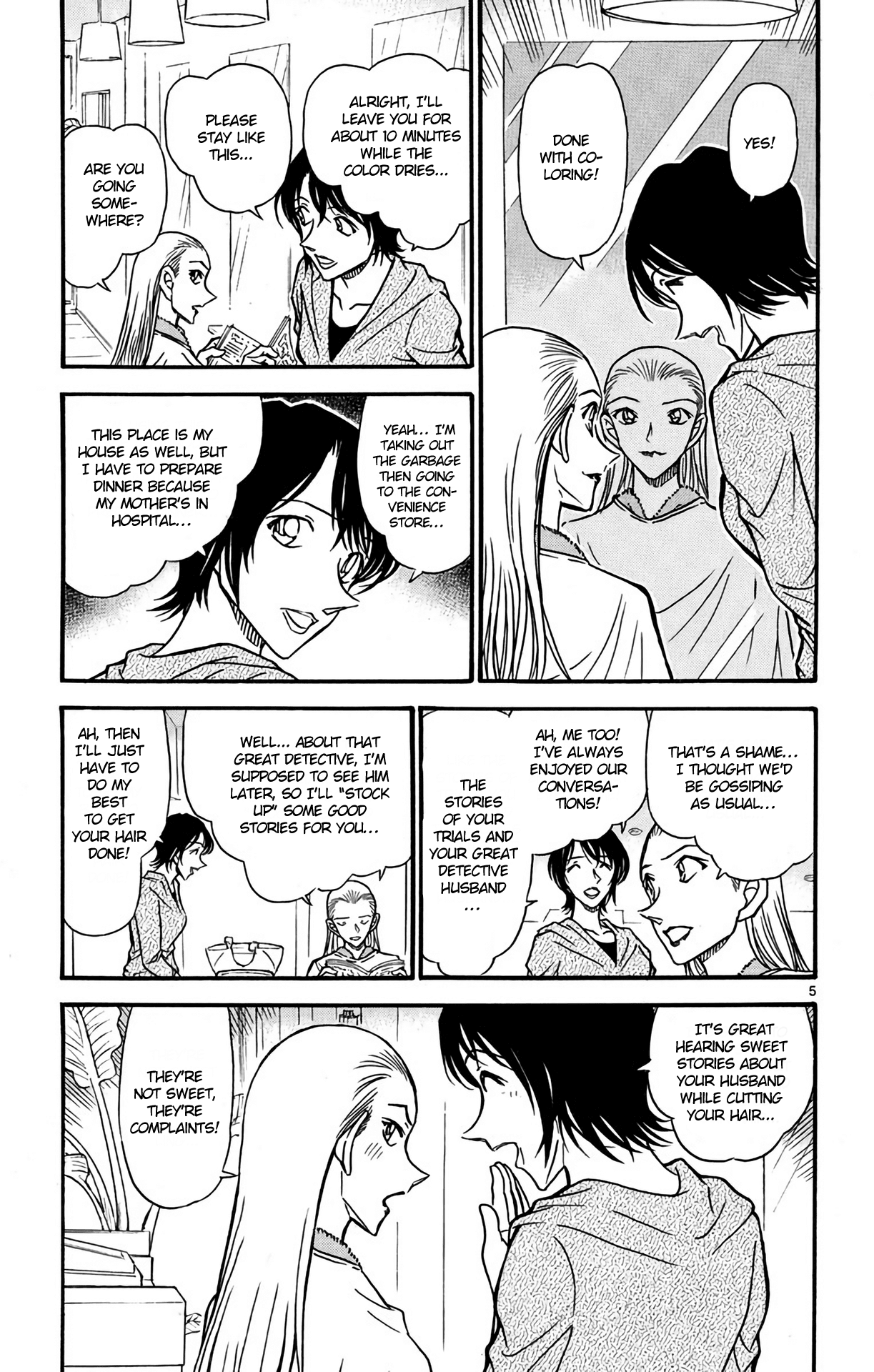 Detective Conan Chapter 610 page 6 - Chapter 610: Sound