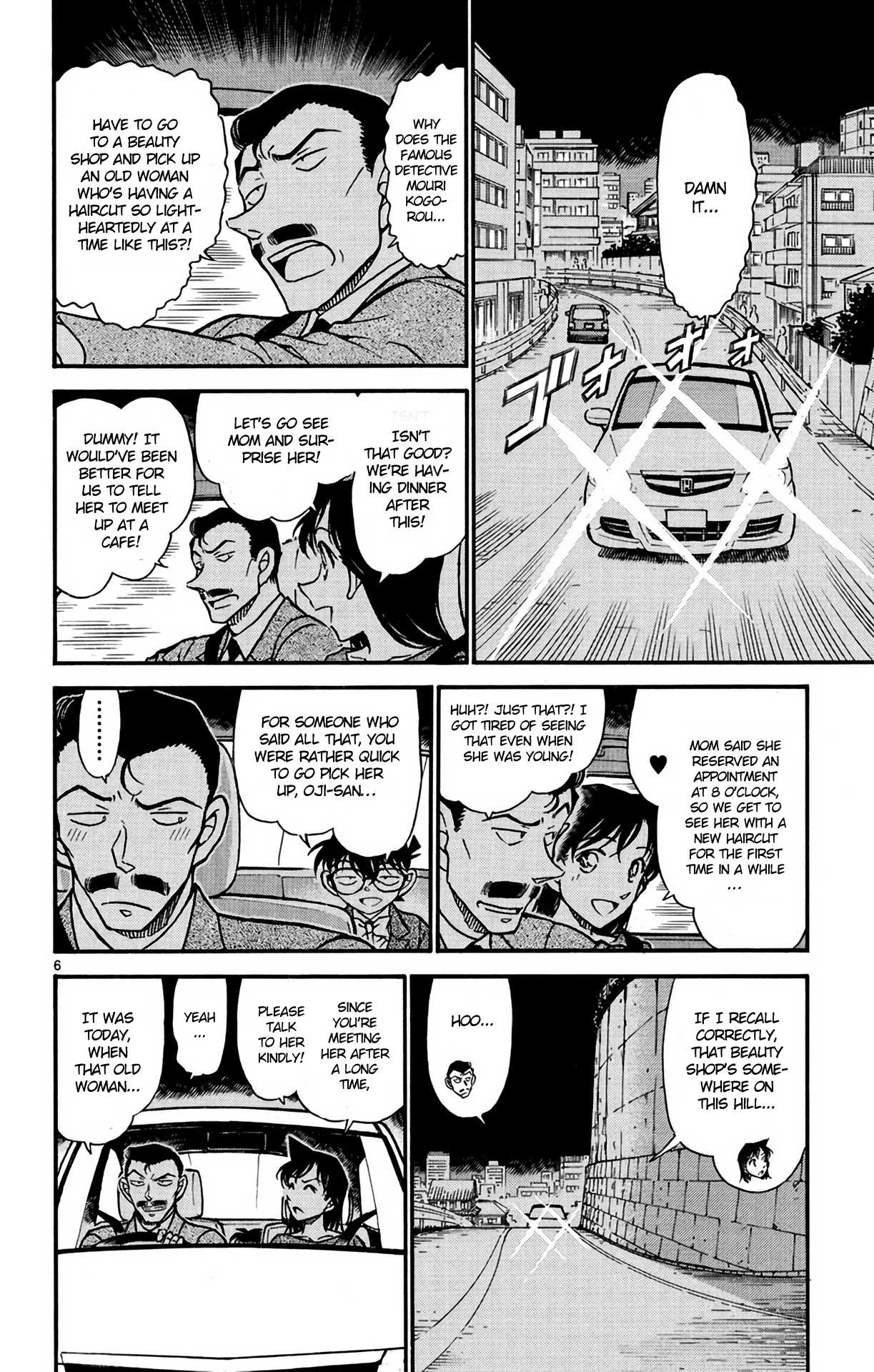 Detective Conan Chapter 610 page 7 - Chapter 610: Sound