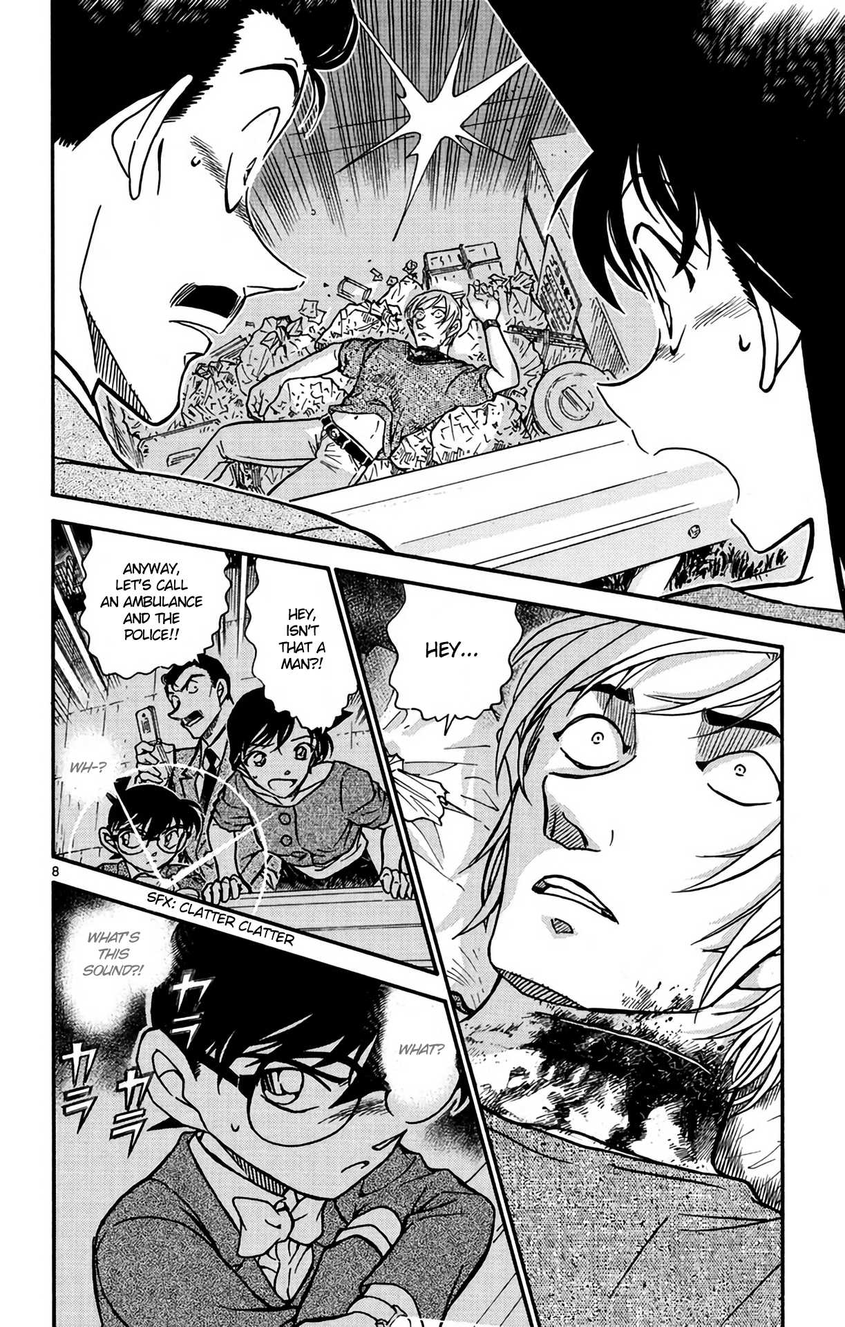 Detective Conan Chapter 610 page 9 - Chapter 610: Sound
