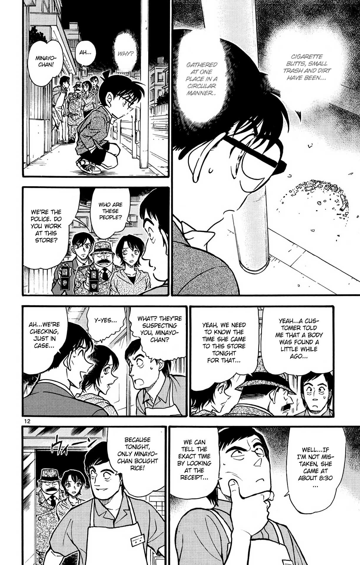 Detective Conan Chapter 611 page 13 - Chapter 611: Flying Corpse