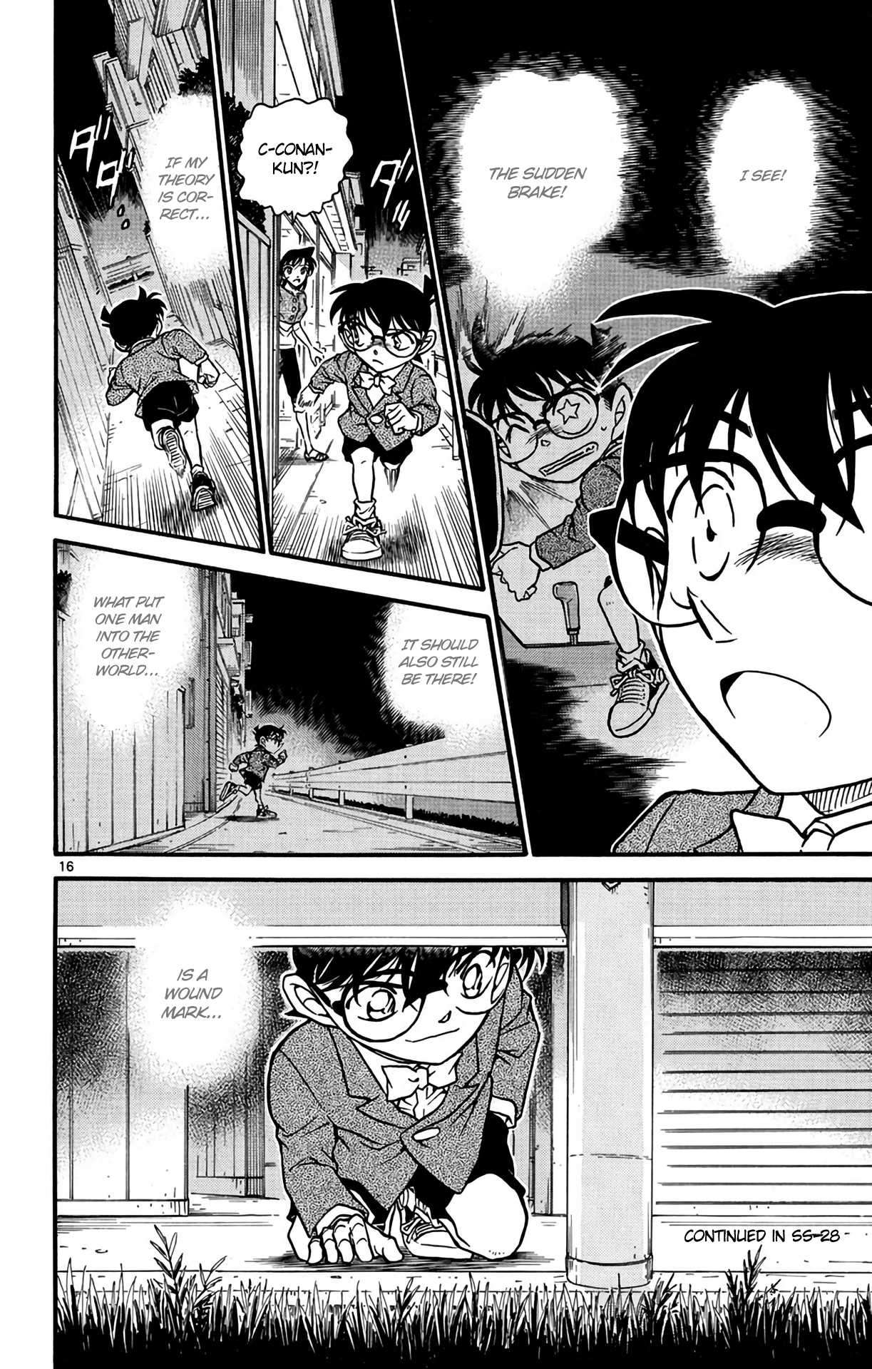 Detective Conan Chapter 611 page 17 - Chapter 611: Flying Corpse