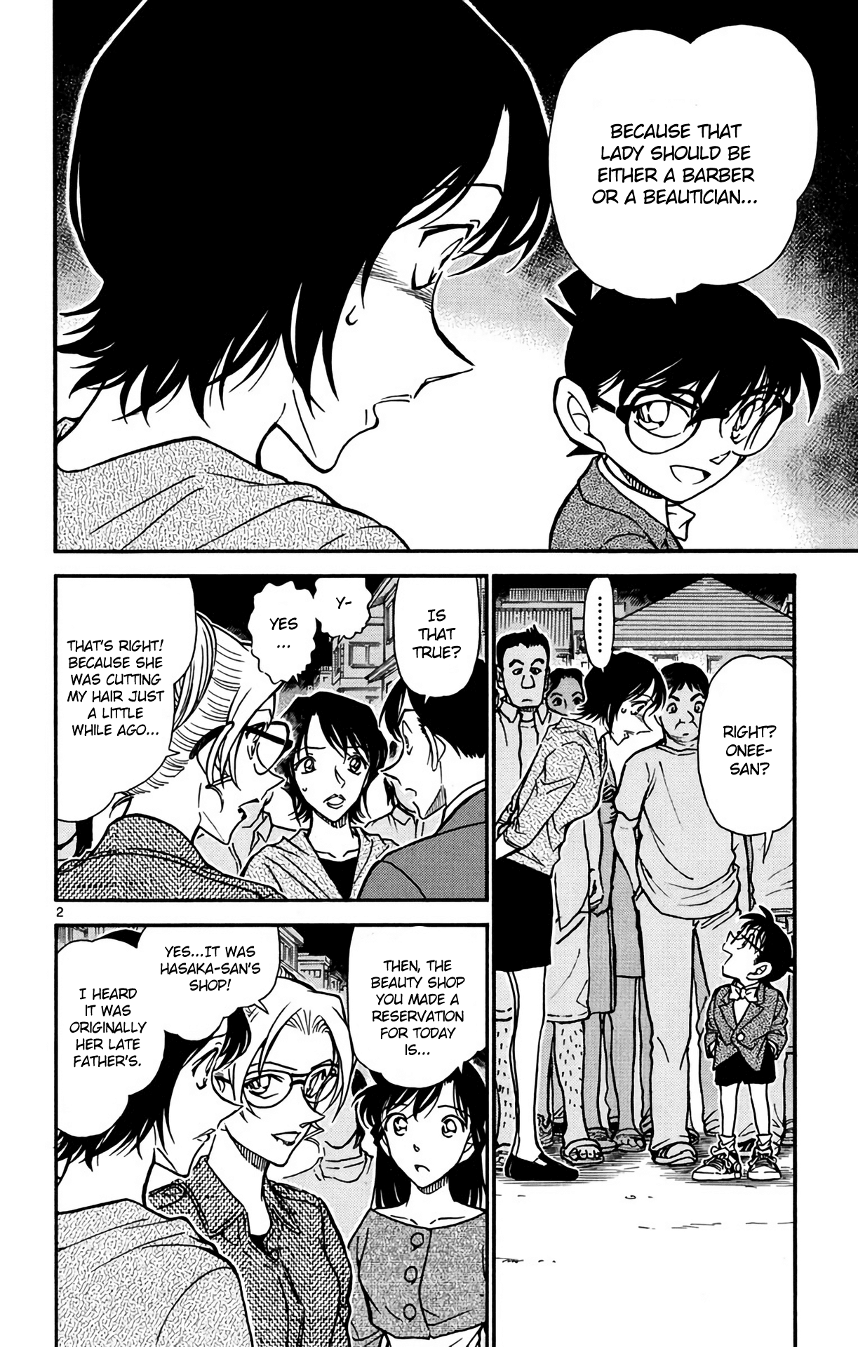 Detective Conan Chapter 611 page 3 - Chapter 611: Flying Corpse