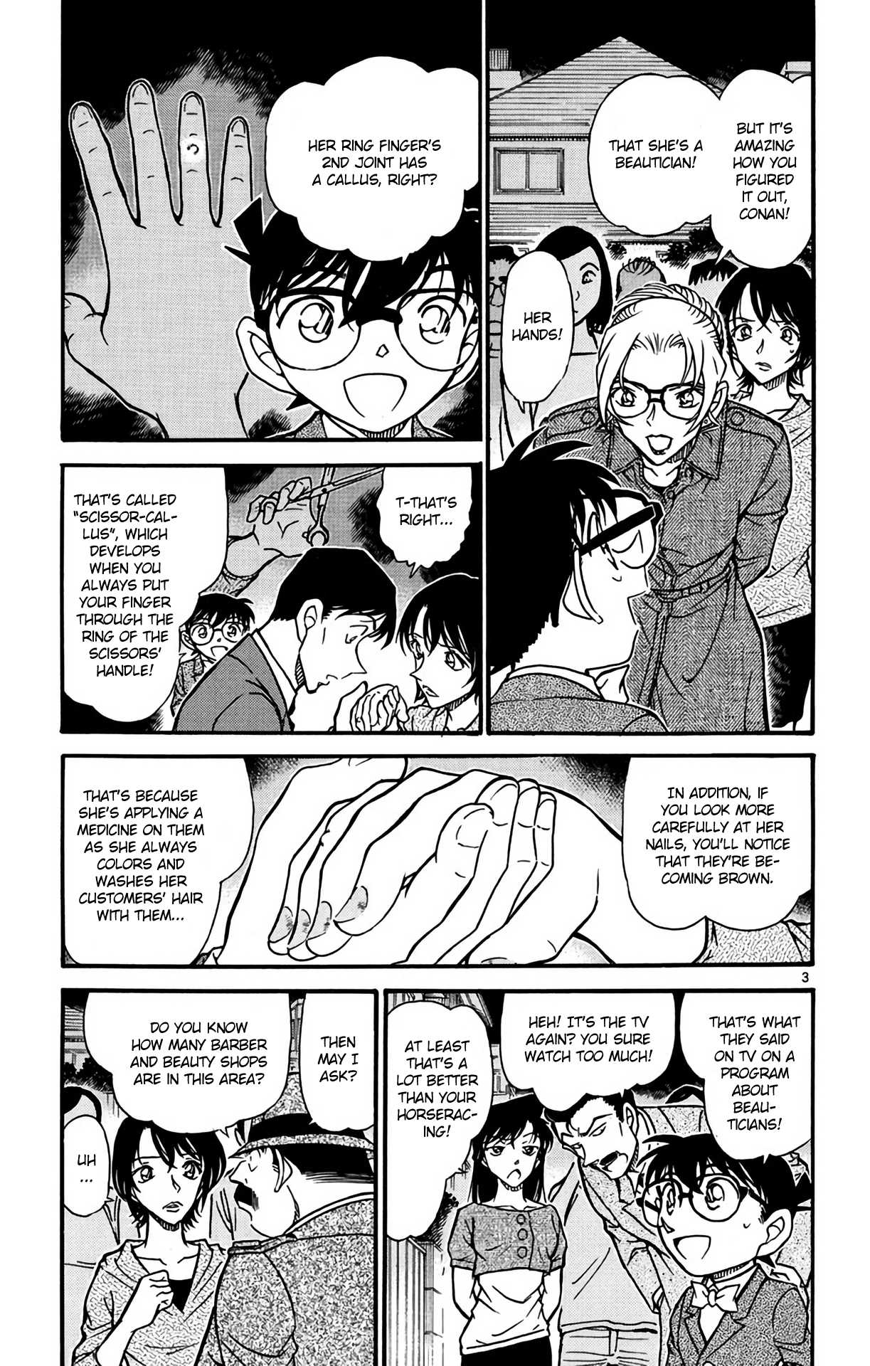 Detective Conan Chapter 611 page 4 - Chapter 611: Flying Corpse