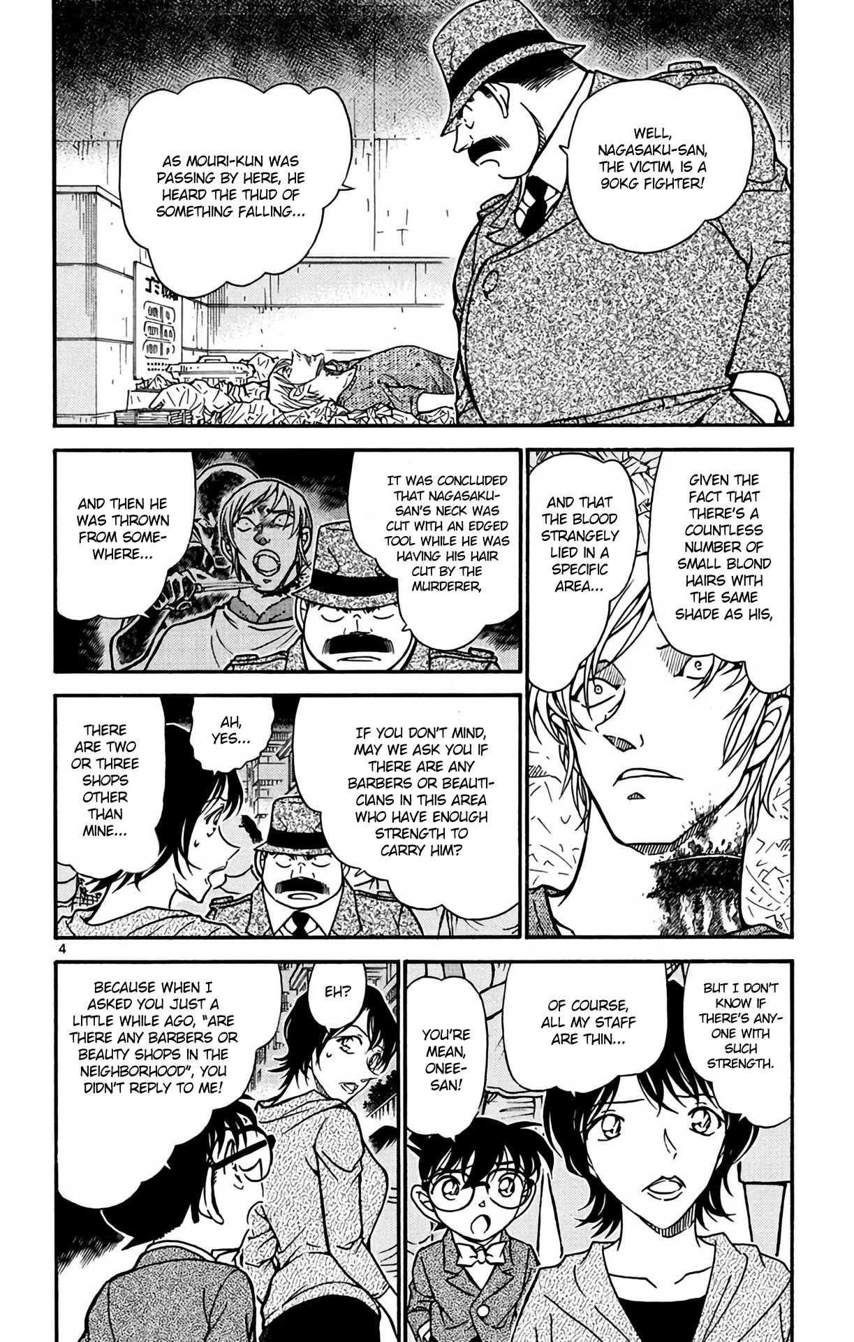 Detective Conan Chapter 611 page 5 - Chapter 611: Flying Corpse