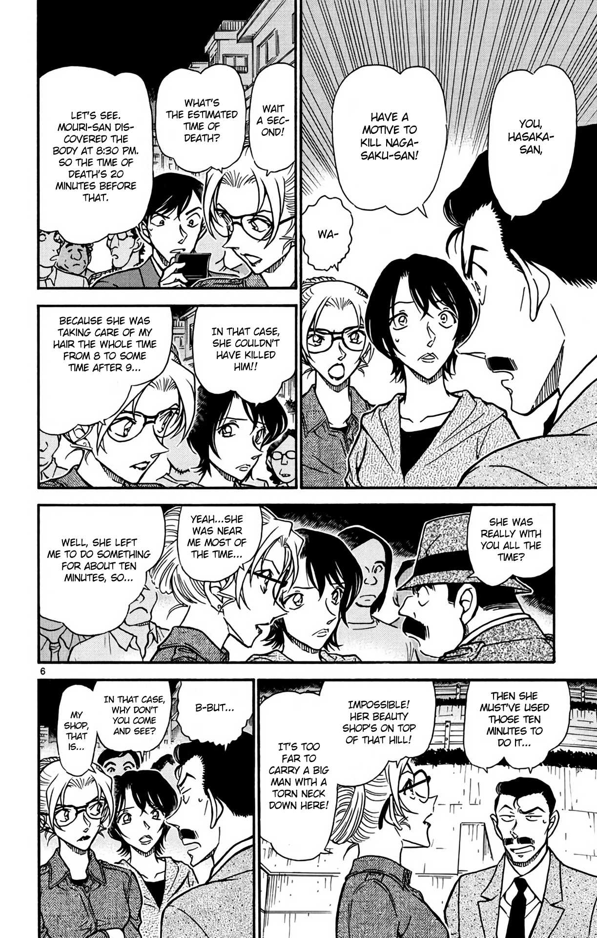 Detective Conan Chapter 611 page 7 - Chapter 611: Flying Corpse