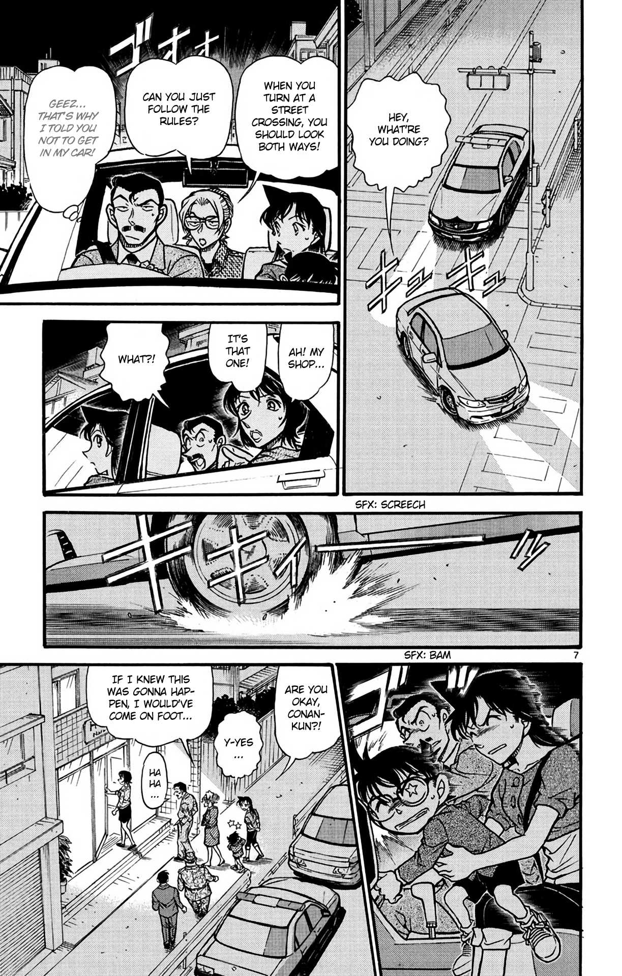 Detective Conan Chapter 611 page 8 - Chapter 611: Flying Corpse