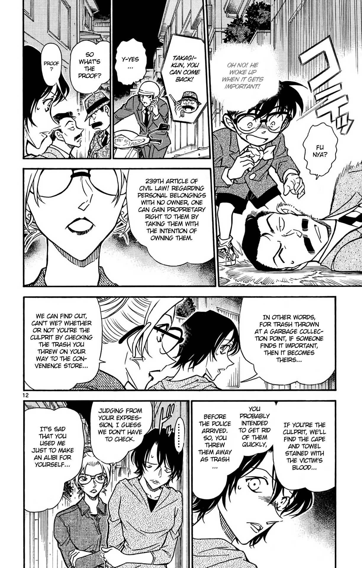 Detective Conan Chapter 612 page 13 - Chapter 612: Mechanics & the Alibi