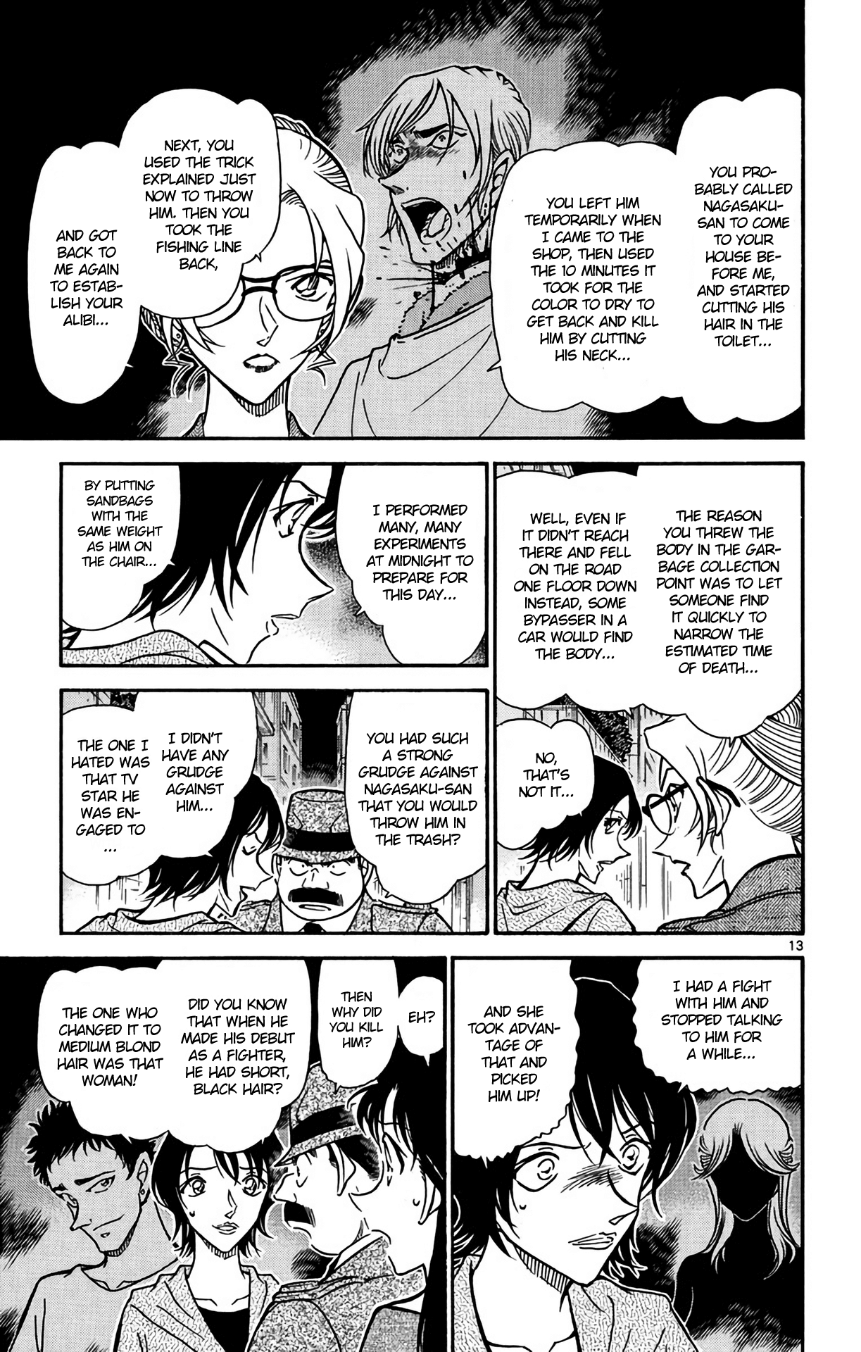 Detective Conan Chapter 612 page 14 - Chapter 612: Mechanics & the Alibi