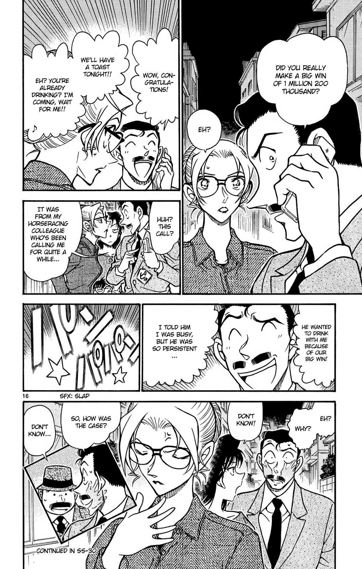 Detective Conan Chapter 612 page 17 - Chapter 612: Mechanics & the Alibi