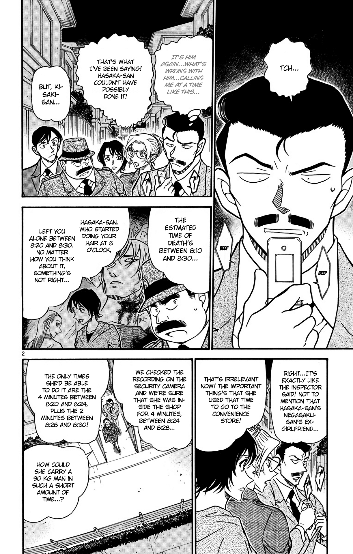 Detective Conan Chapter 612 page 3 - Chapter 612: Mechanics & the Alibi