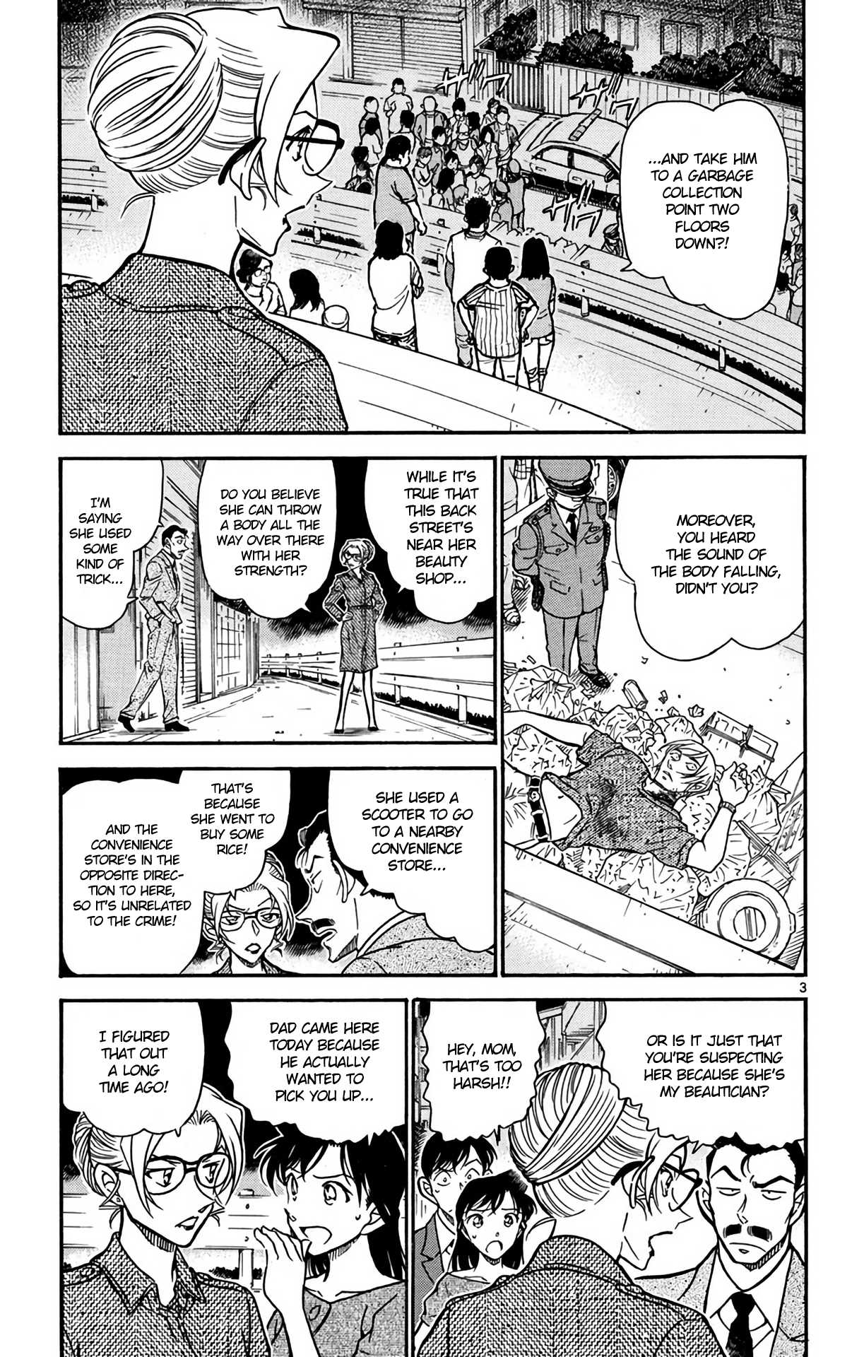 Detective Conan Chapter 612 page 4 - Chapter 612: Mechanics & the Alibi