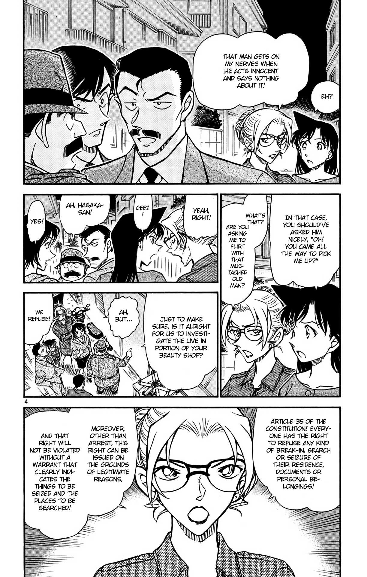 Detective Conan Chapter 612 page 5 - Chapter 612: Mechanics & the Alibi