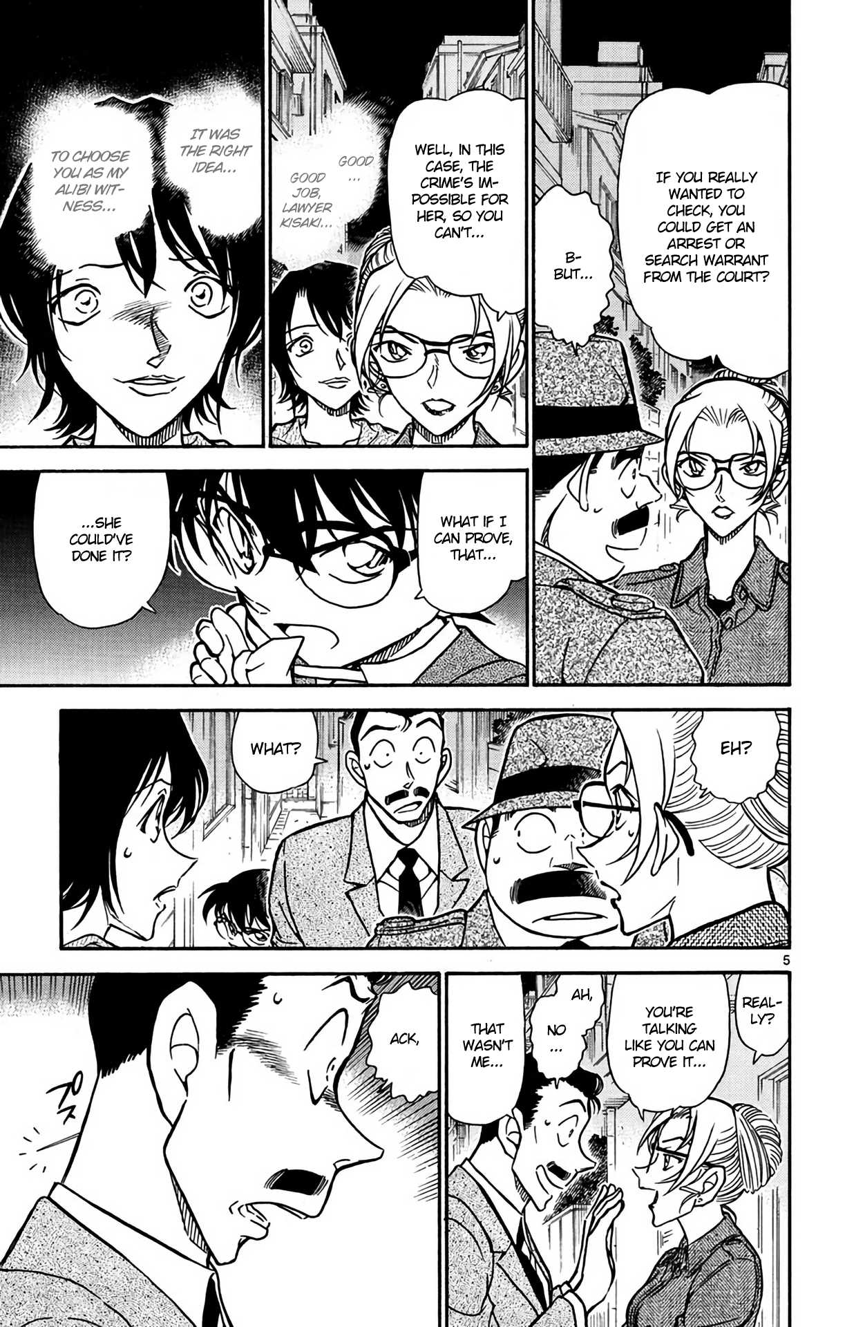 Detective Conan Chapter 612 page 6 - Chapter 612: Mechanics & the Alibi