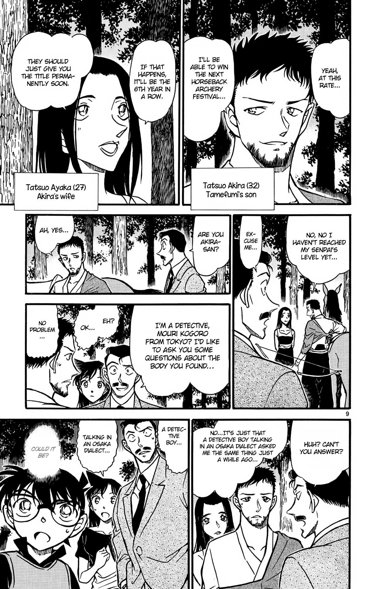 Detective Conan Chapter 613 page 10 - Chapter 613: Centipede