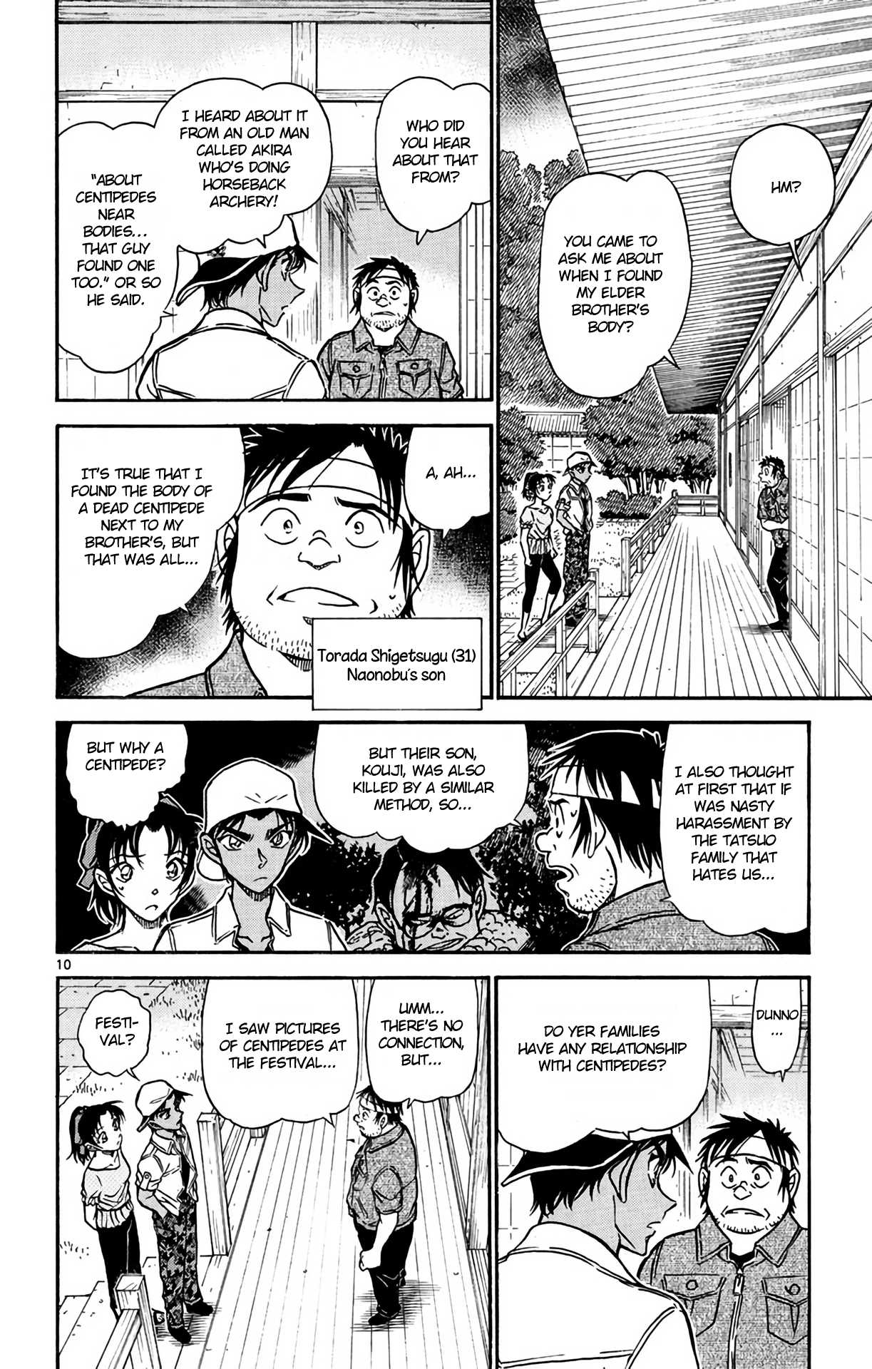 Detective Conan Chapter 613 page 11 - Chapter 613: Centipede