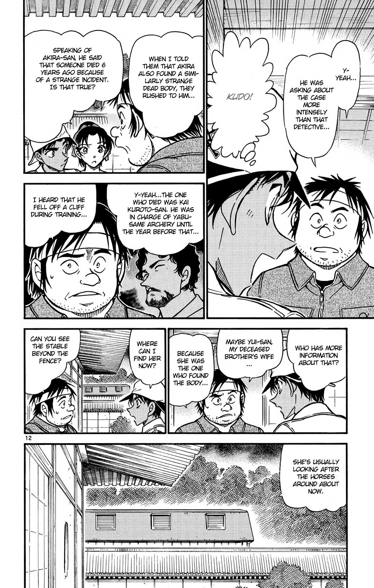 Detective Conan Chapter 613 page 13 - Chapter 613: Centipede