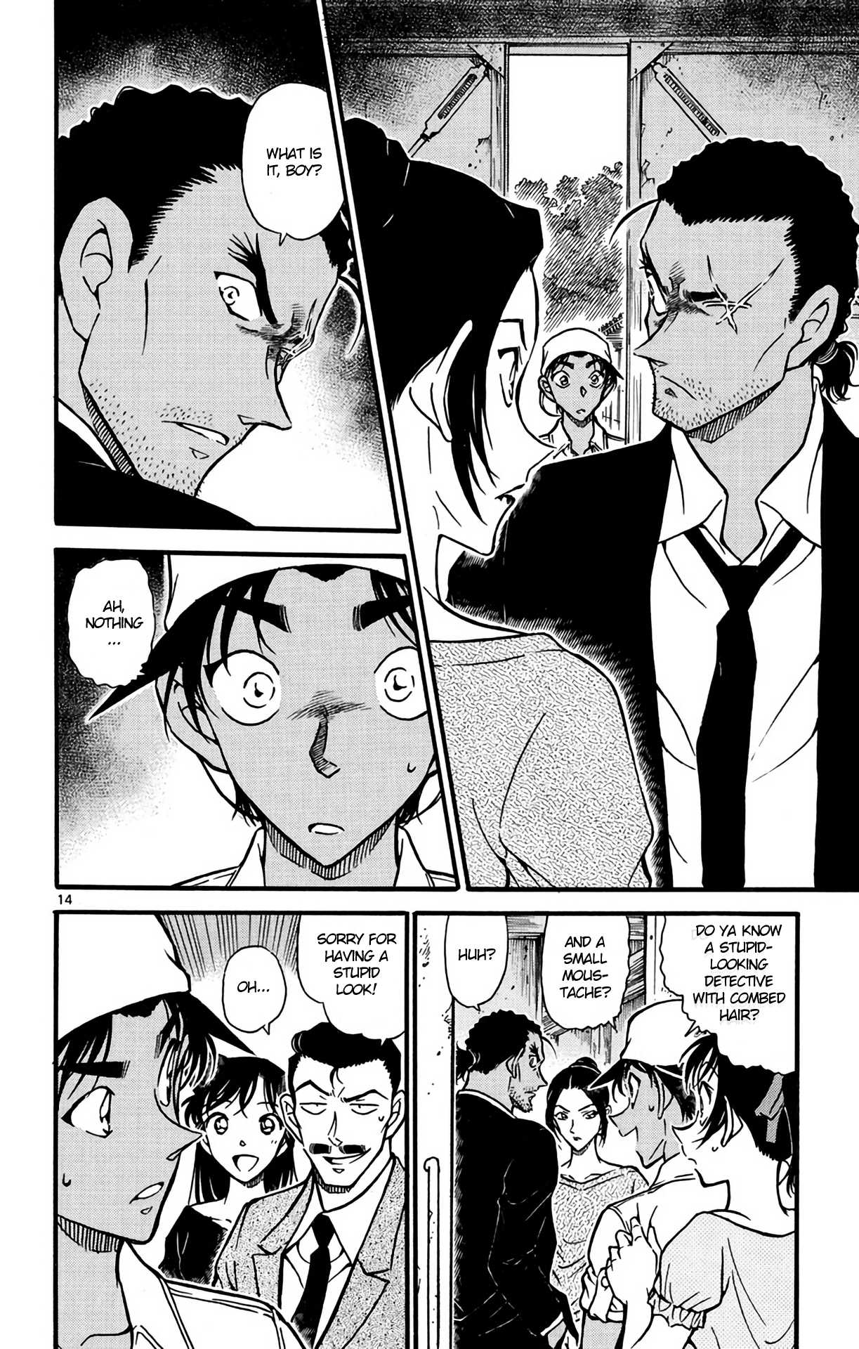Detective Conan Chapter 613 page 15 - Chapter 613: Centipede