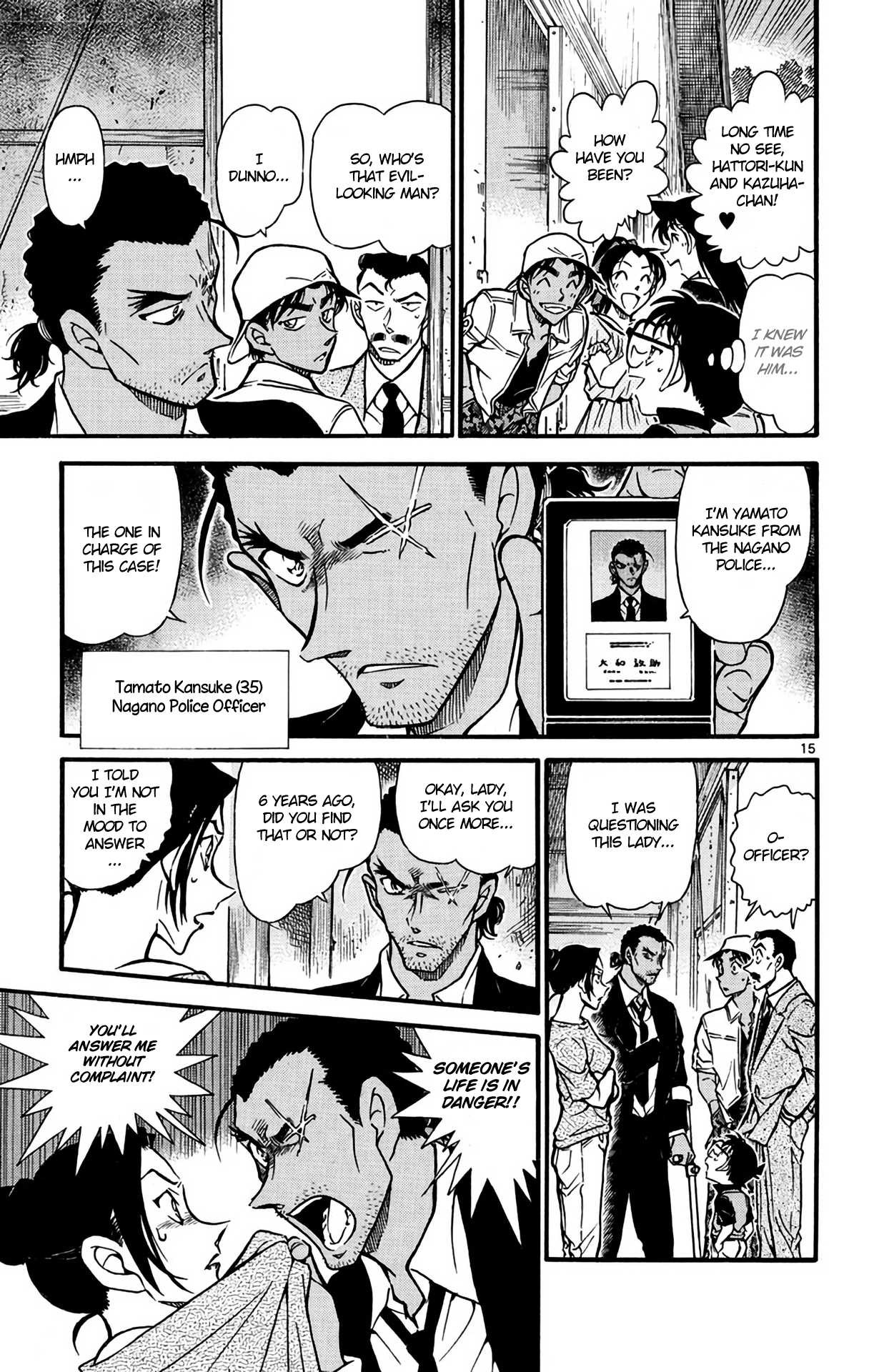 Detective Conan Chapter 613 page 16 - Chapter 613: Centipede
