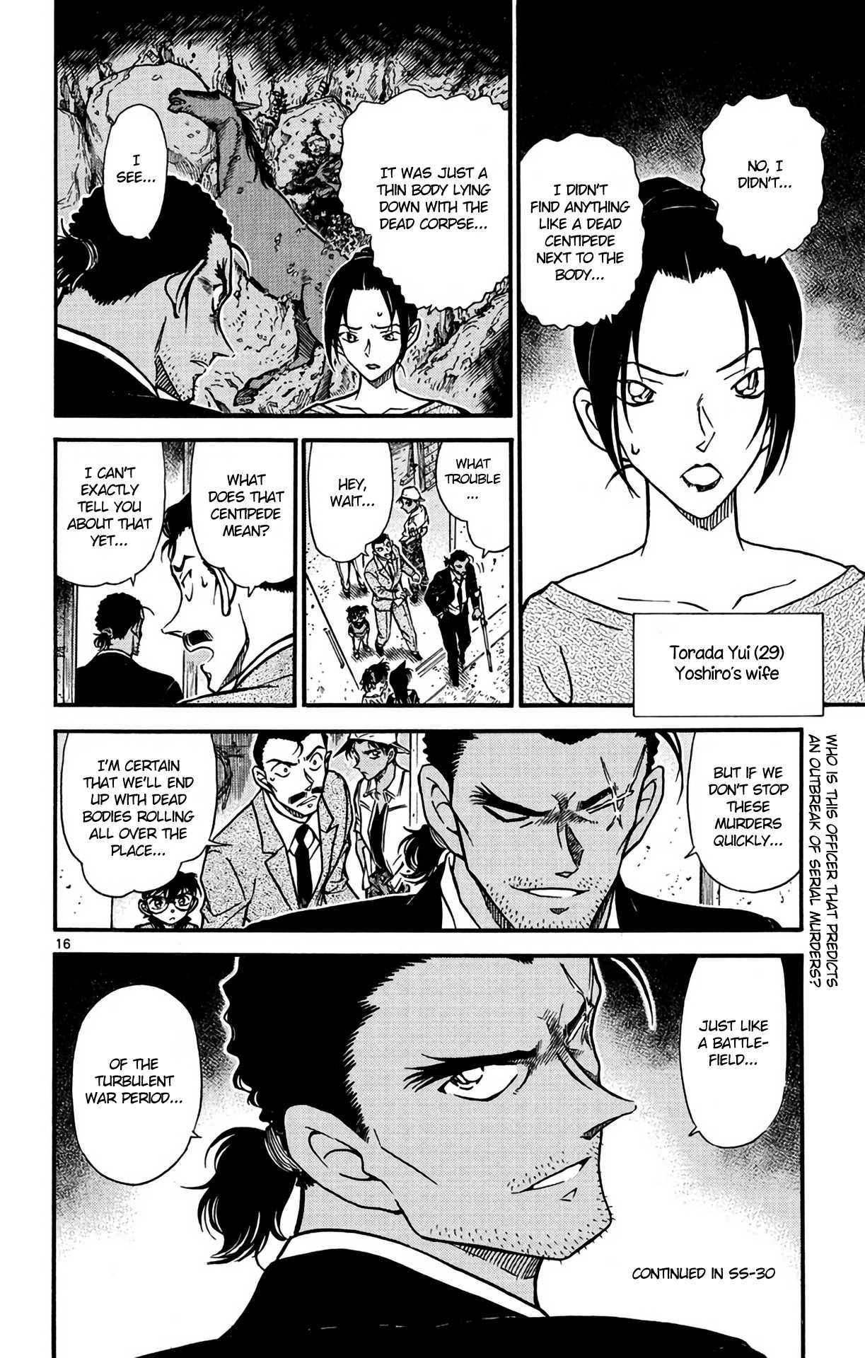 Detective Conan Chapter 613 page 17 - Chapter 613: Centipede