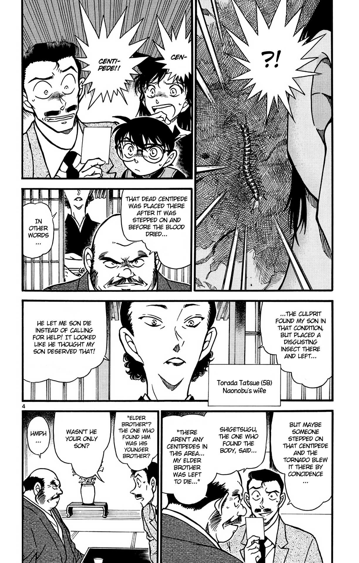 Detective Conan Chapter 613 page 5 - Chapter 613: Centipede