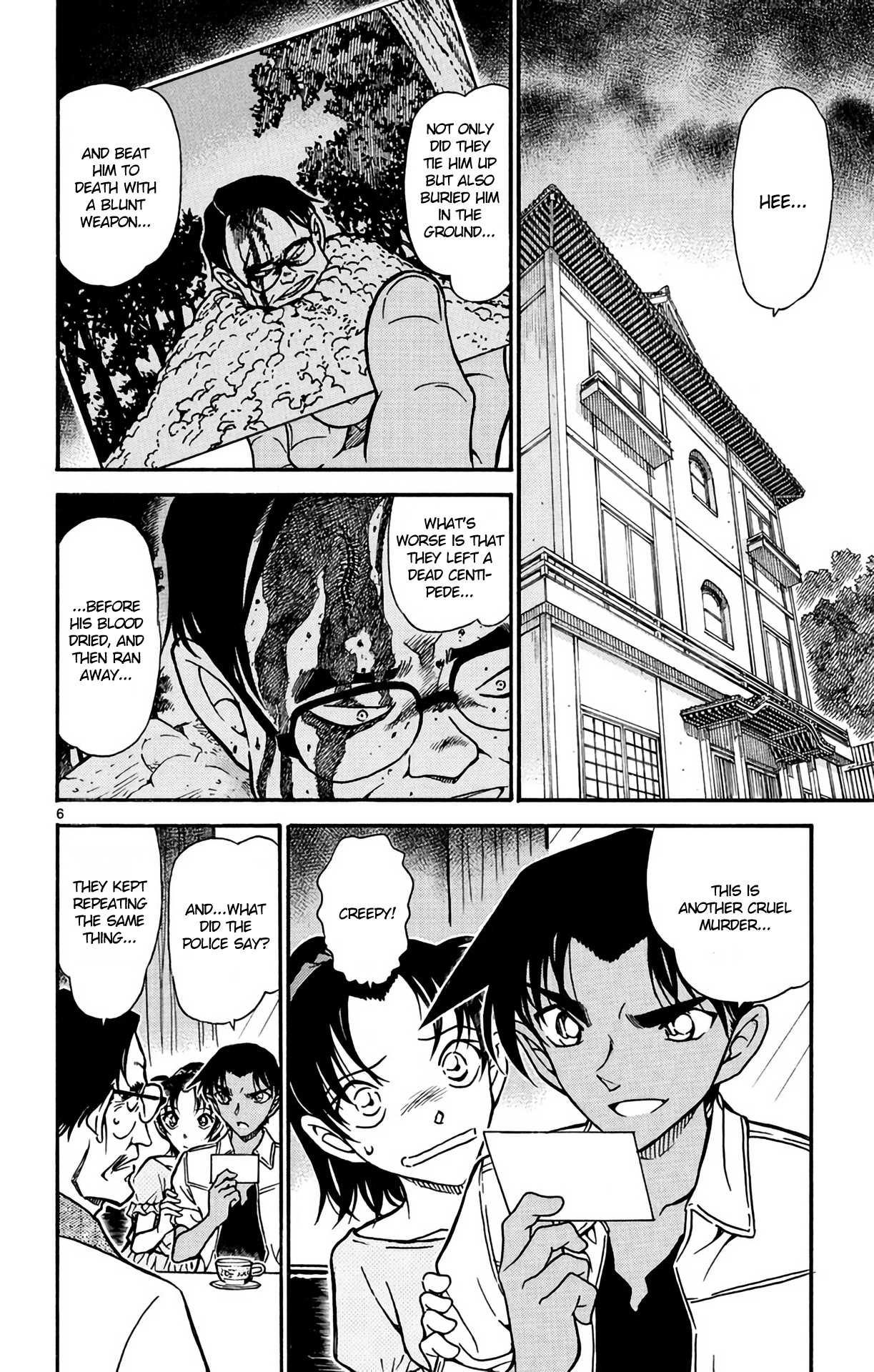Detective Conan Chapter 613 page 7 - Chapter 613: Centipede