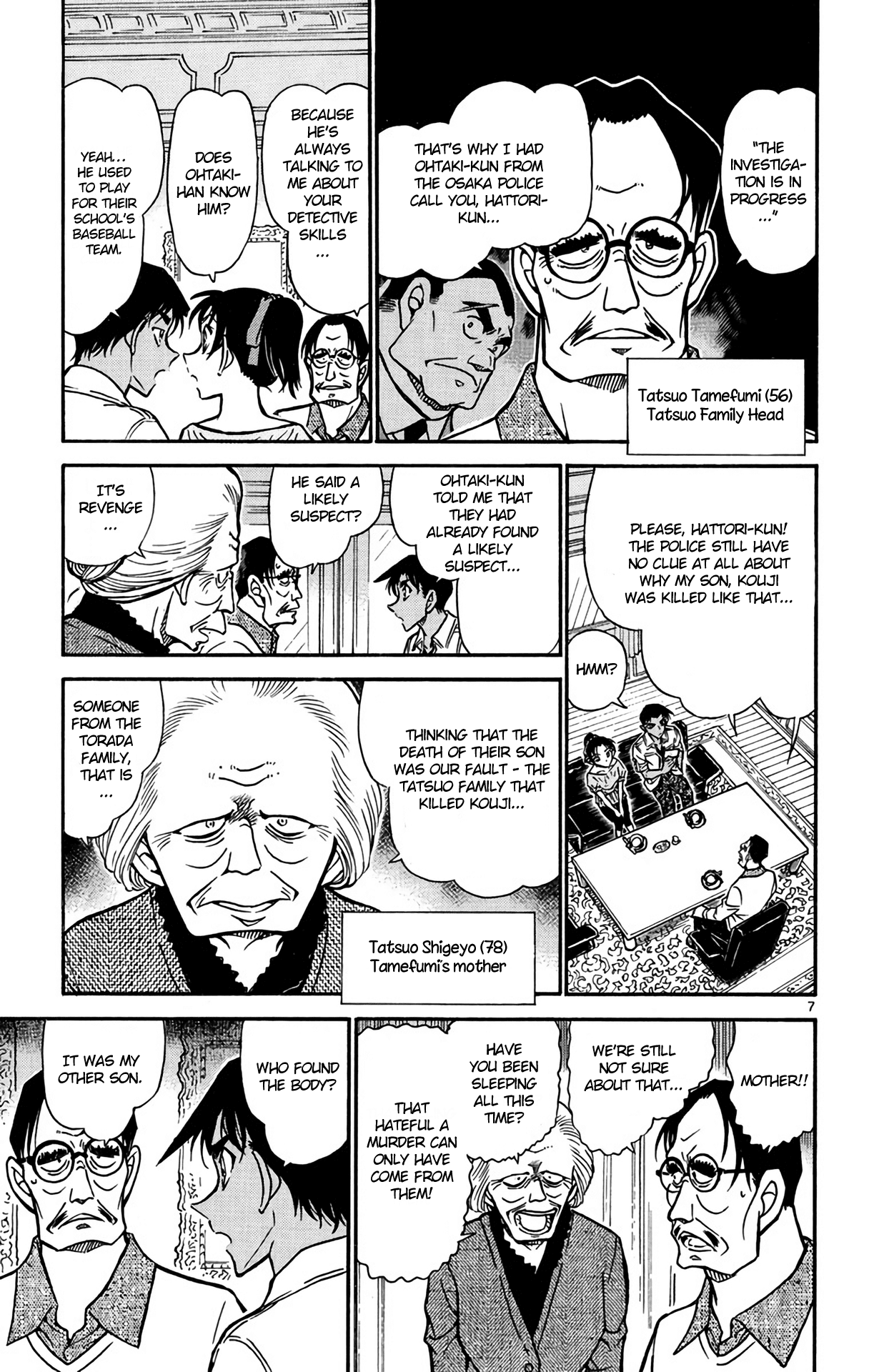 Detective Conan Chapter 613 page 8 - Chapter 613: Centipede