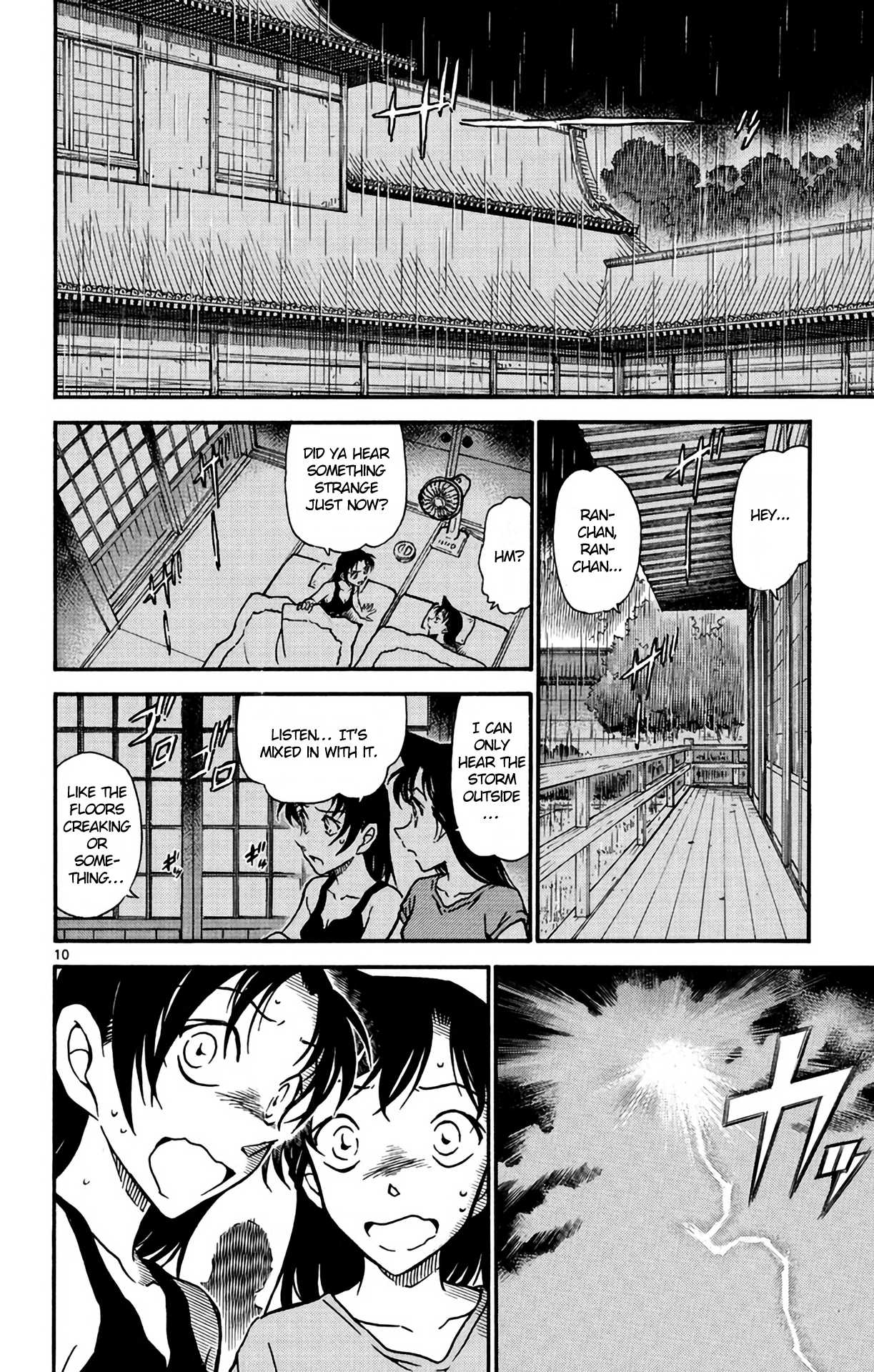 Detective Conan Chapter 614 page 11 - Chapter 614: Armored Warrior