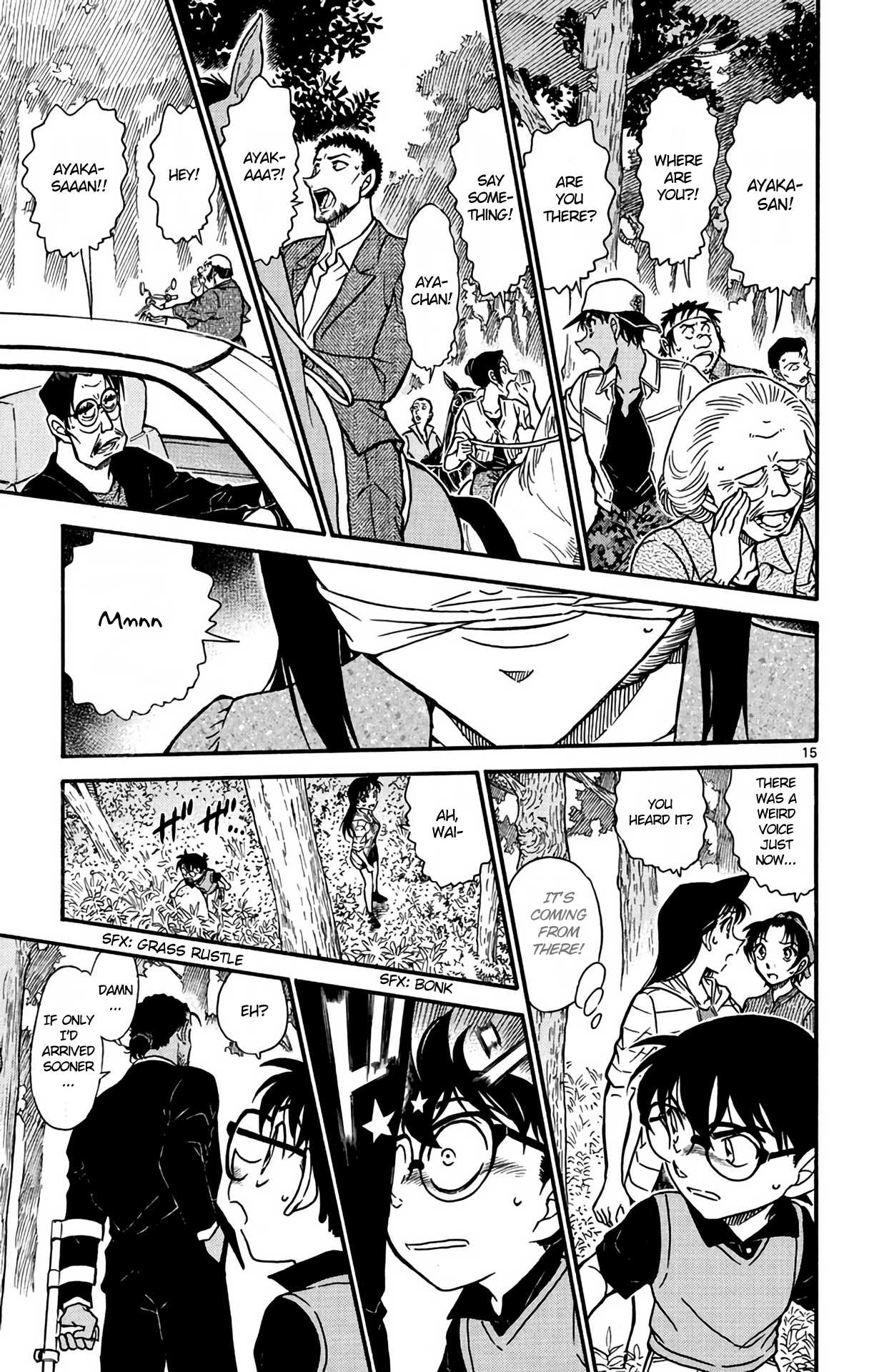 Detective Conan Chapter 614 page 16 - Chapter 614: Armored Warrior