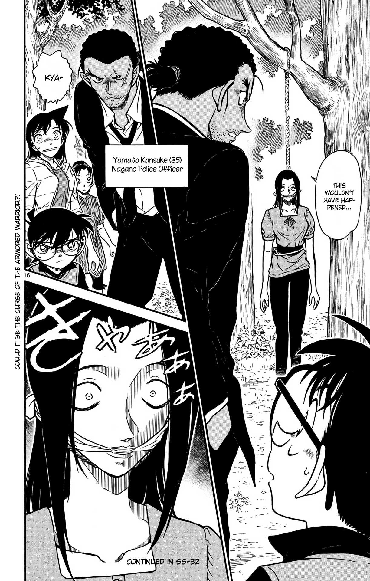Detective Conan Chapter 614 page 17 - Chapter 614: Armored Warrior