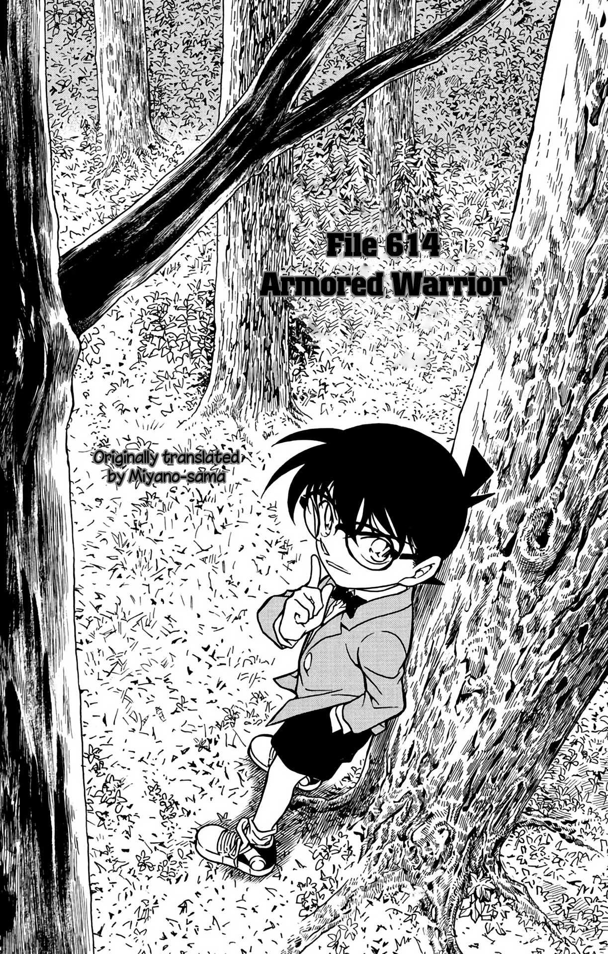 Detective Conan Chapter 614 page 2 - Chapter 614: Armored Warrior
