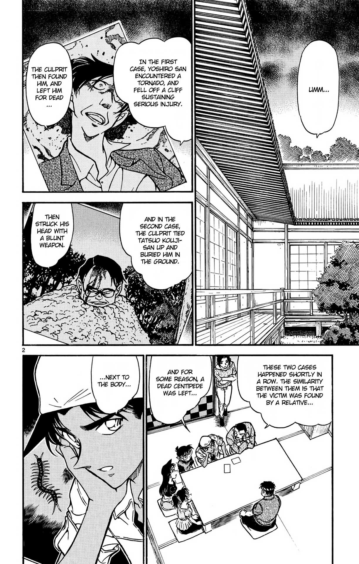 Detective Conan Chapter 614 page 3 - Chapter 614: Armored Warrior