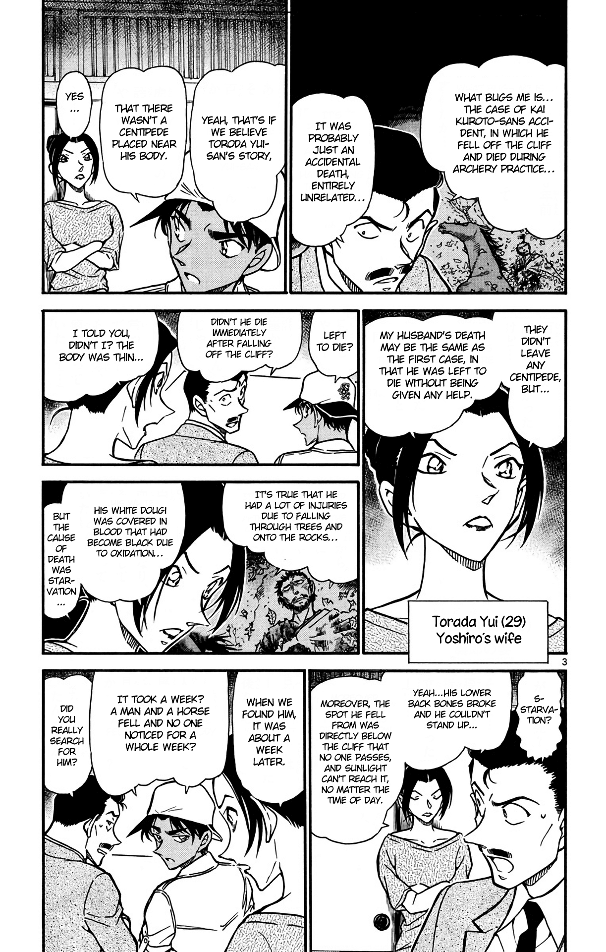 Detective Conan Chapter 614 page 4 - Chapter 614: Armored Warrior