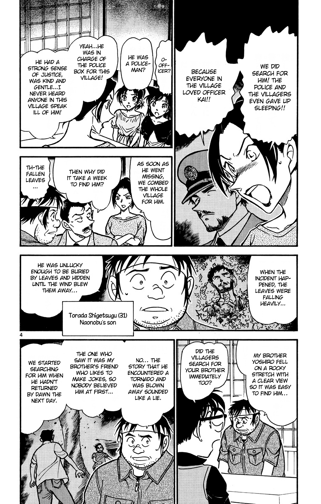 Detective Conan Chapter 614 page 5 - Chapter 614: Armored Warrior