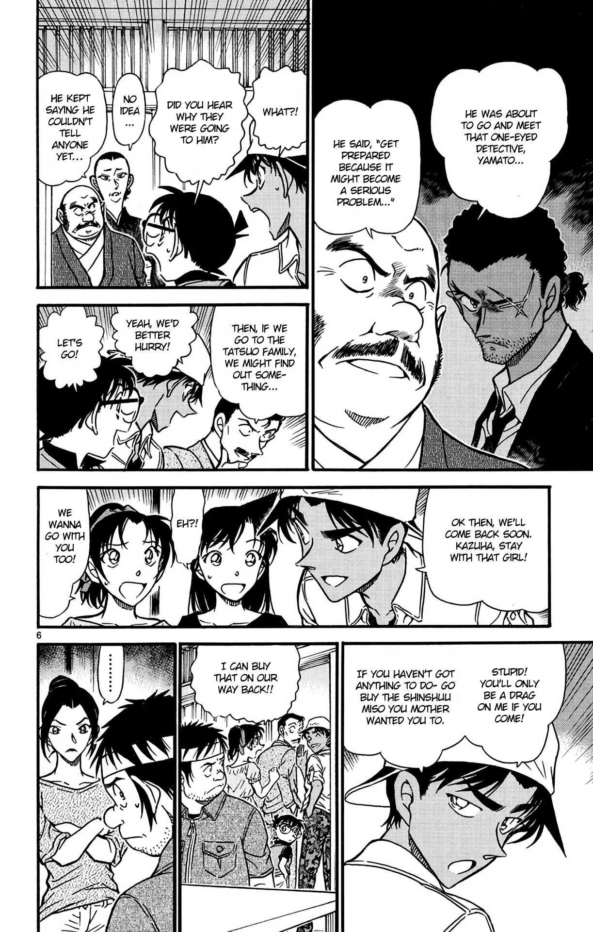Detective Conan Chapter 614 page 7 - Chapter 614: Armored Warrior