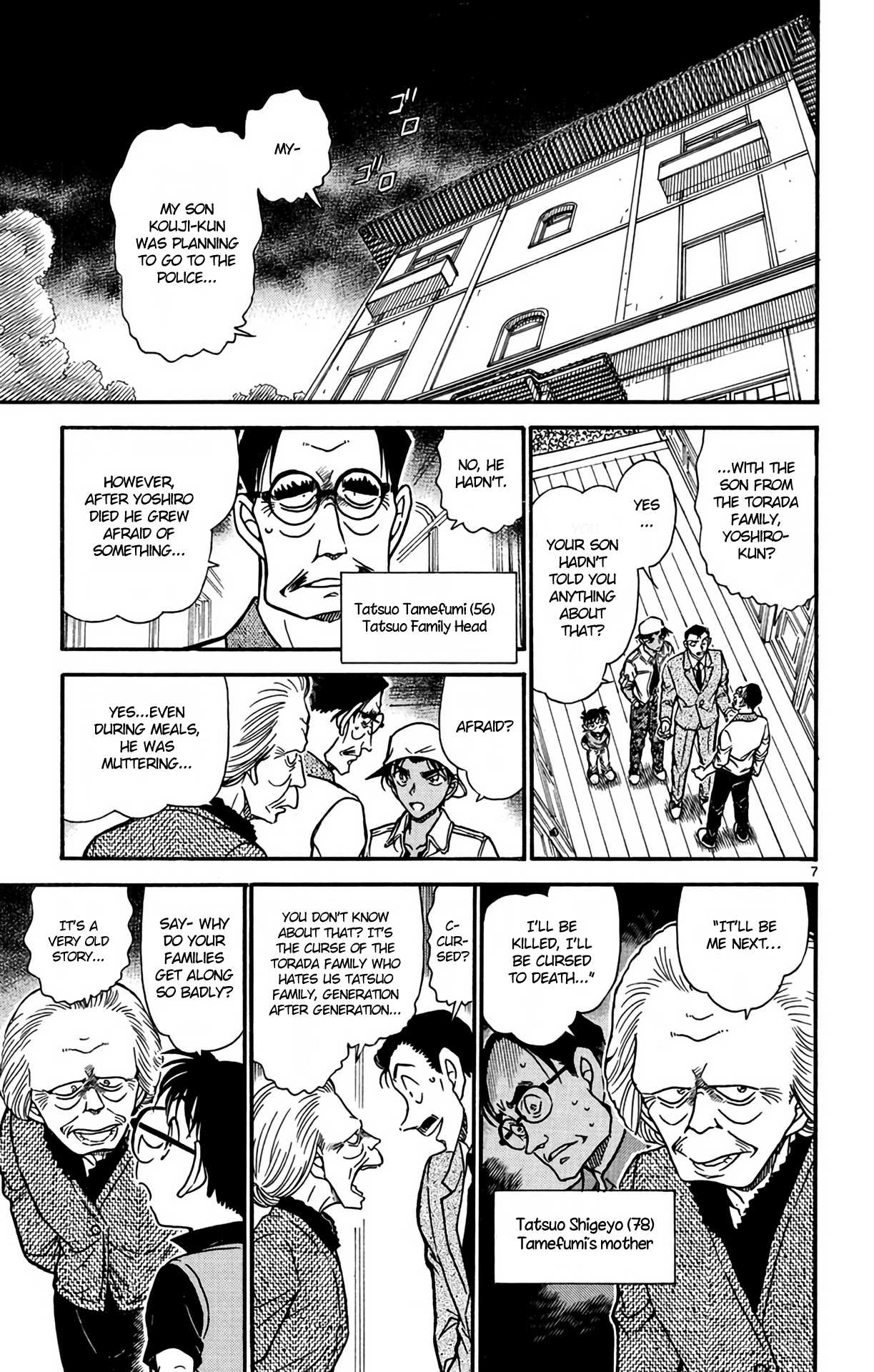 Detective Conan Chapter 614 page 8 - Chapter 614: Armored Warrior