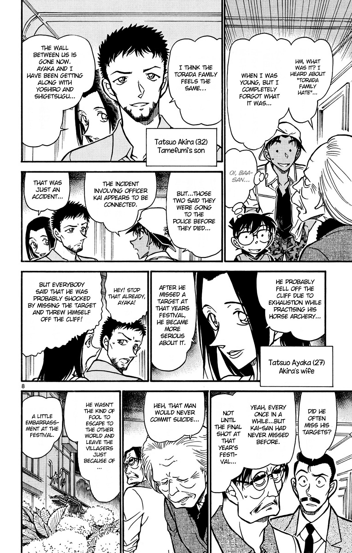 Detective Conan Chapter 614 page 9 - Chapter 614: Armored Warrior