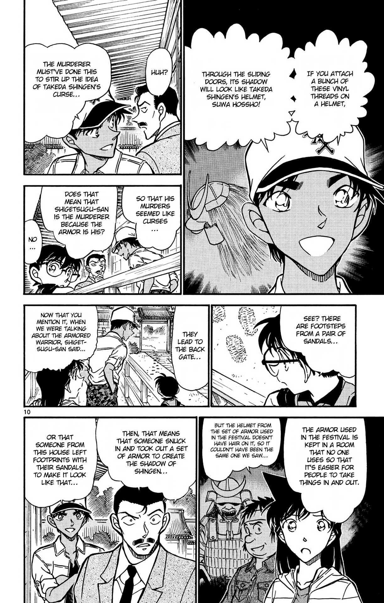 Detective Conan Chapter 615 page 11 - Chapter 615: The Art of War