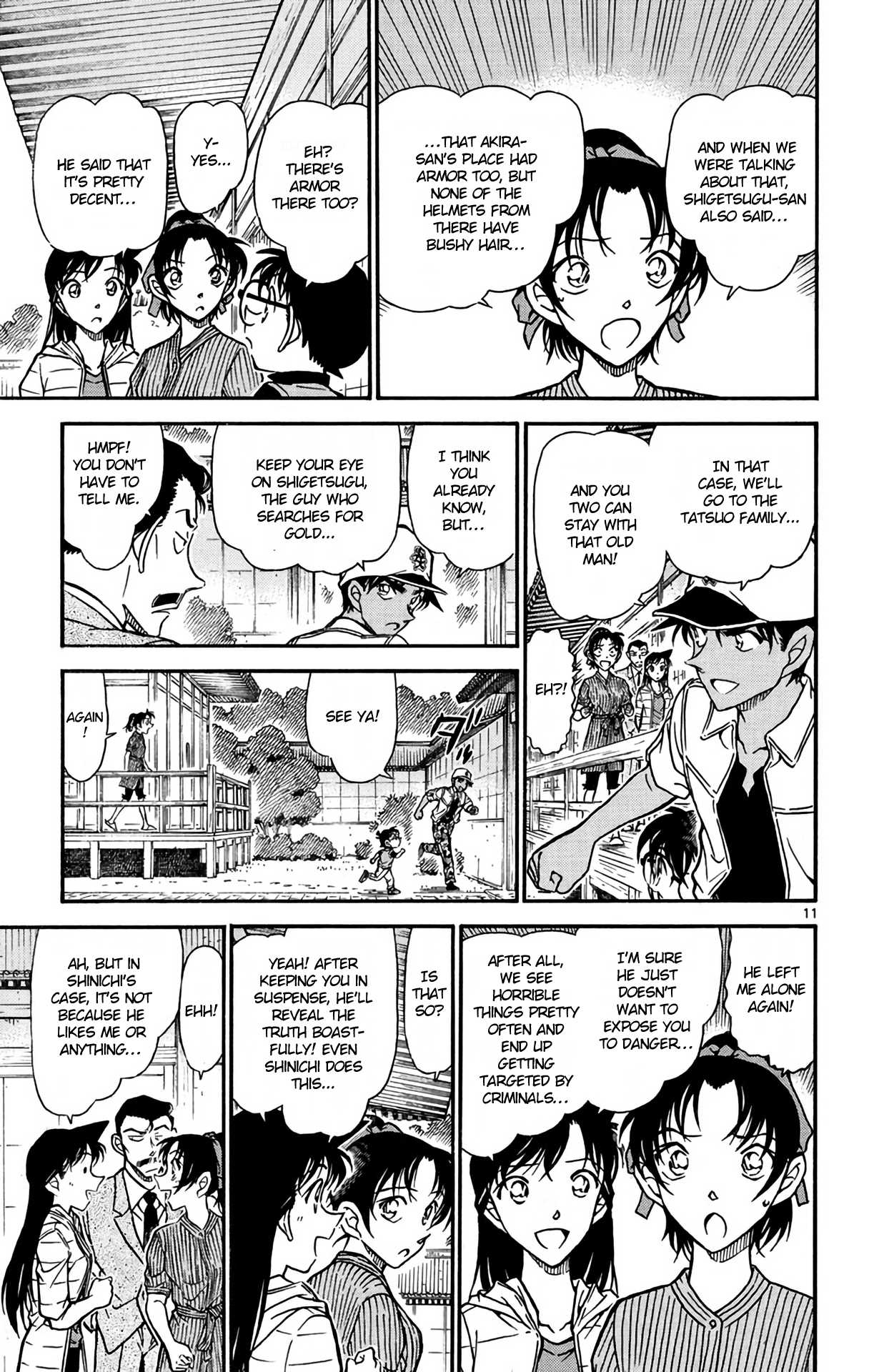 Detective Conan Chapter 615 page 12 - Chapter 615: The Art of War