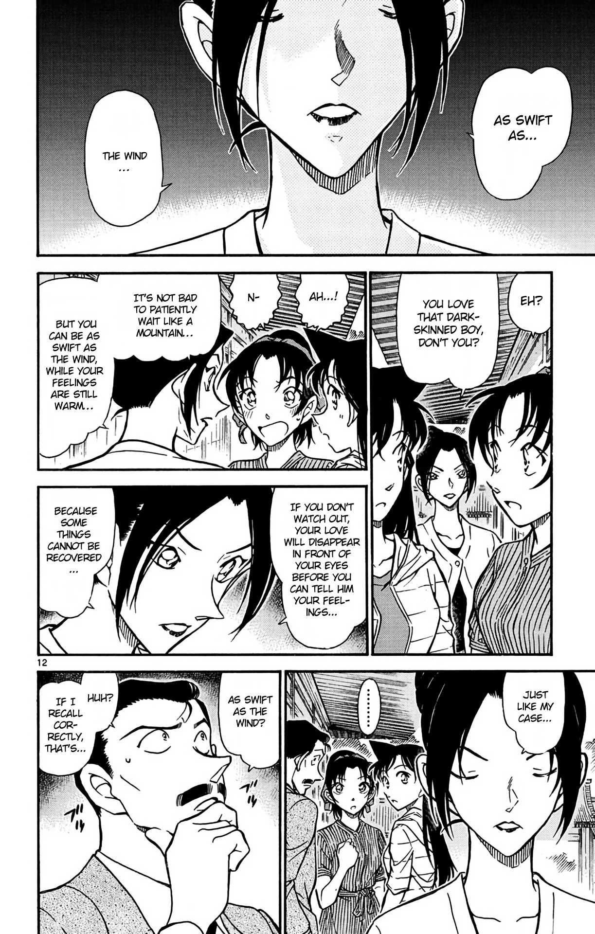 Detective Conan Chapter 615 page 13 - Chapter 615: The Art of War