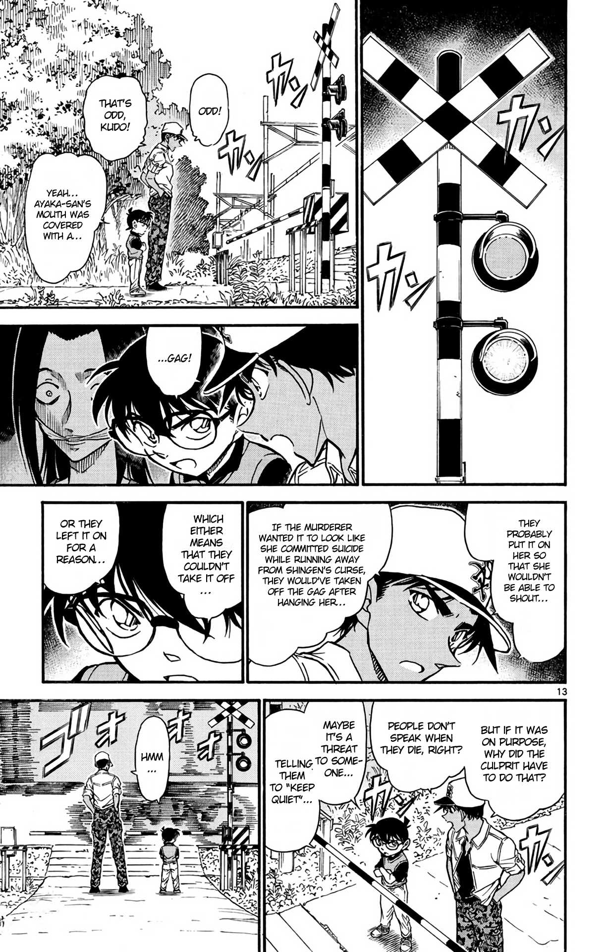 Detective Conan Chapter 615 page 14 - Chapter 615: The Art of War